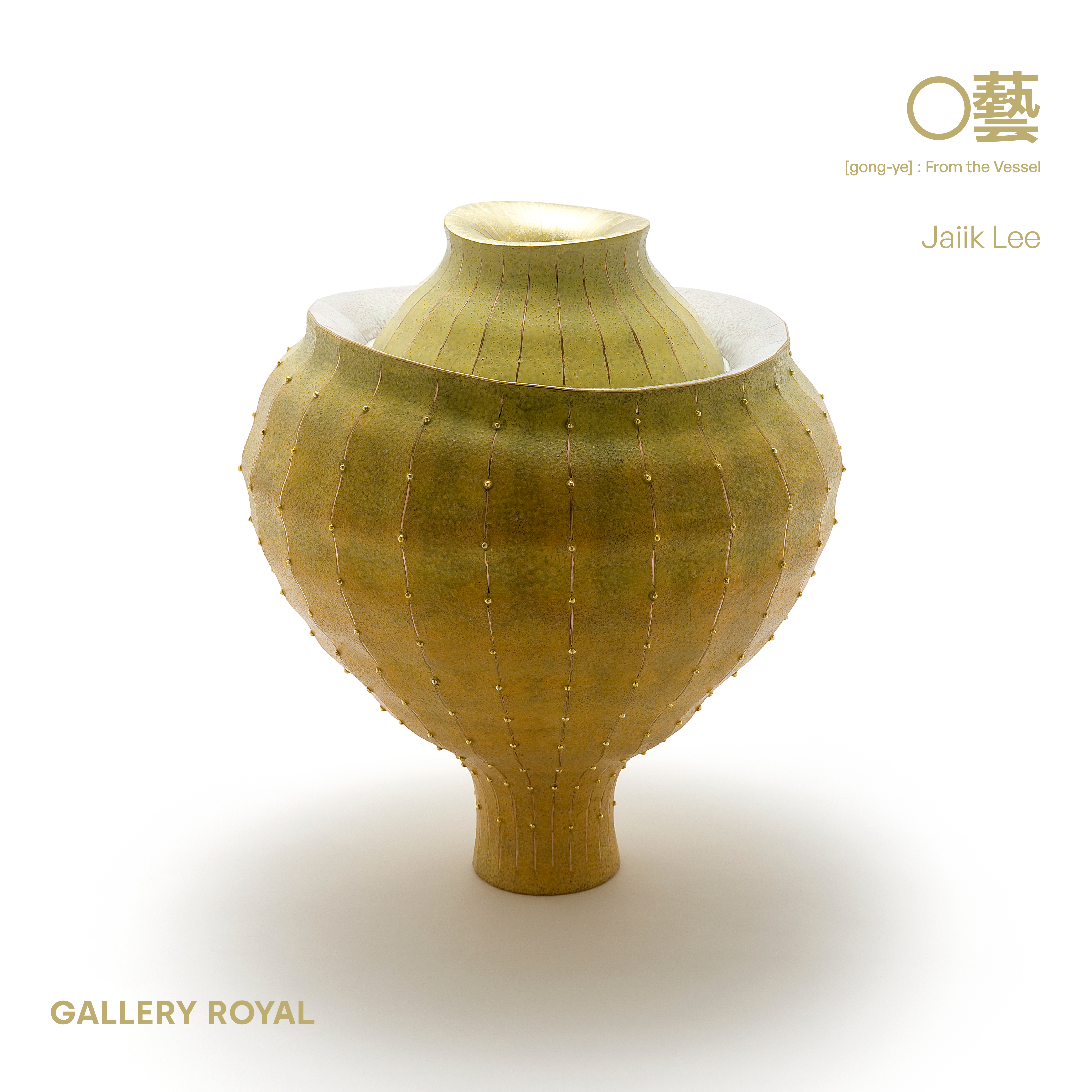 visit 대표이미지