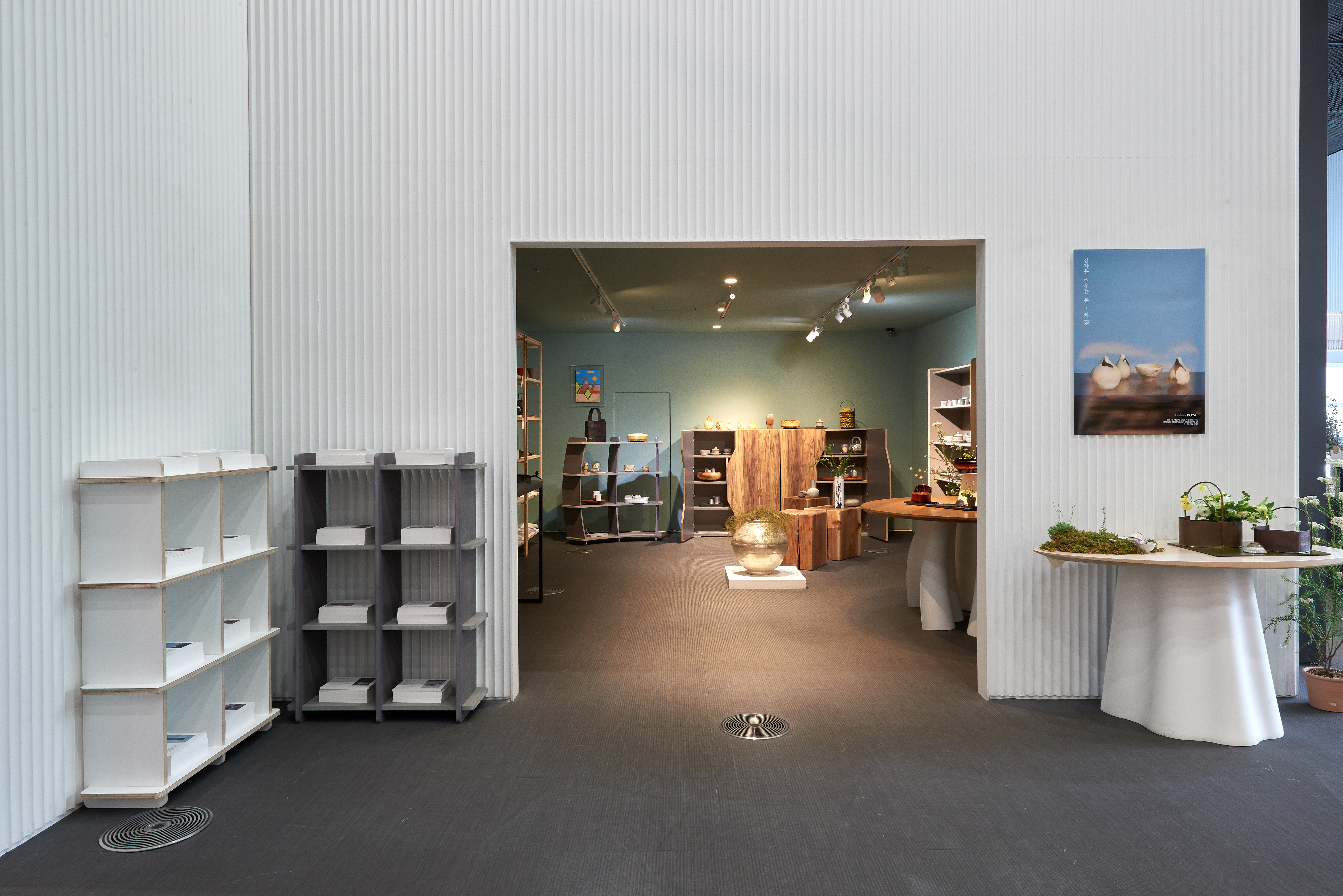 visit 대표이미지