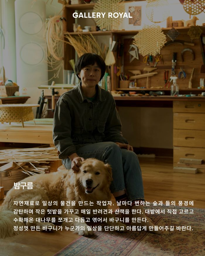 visit 대표이미지