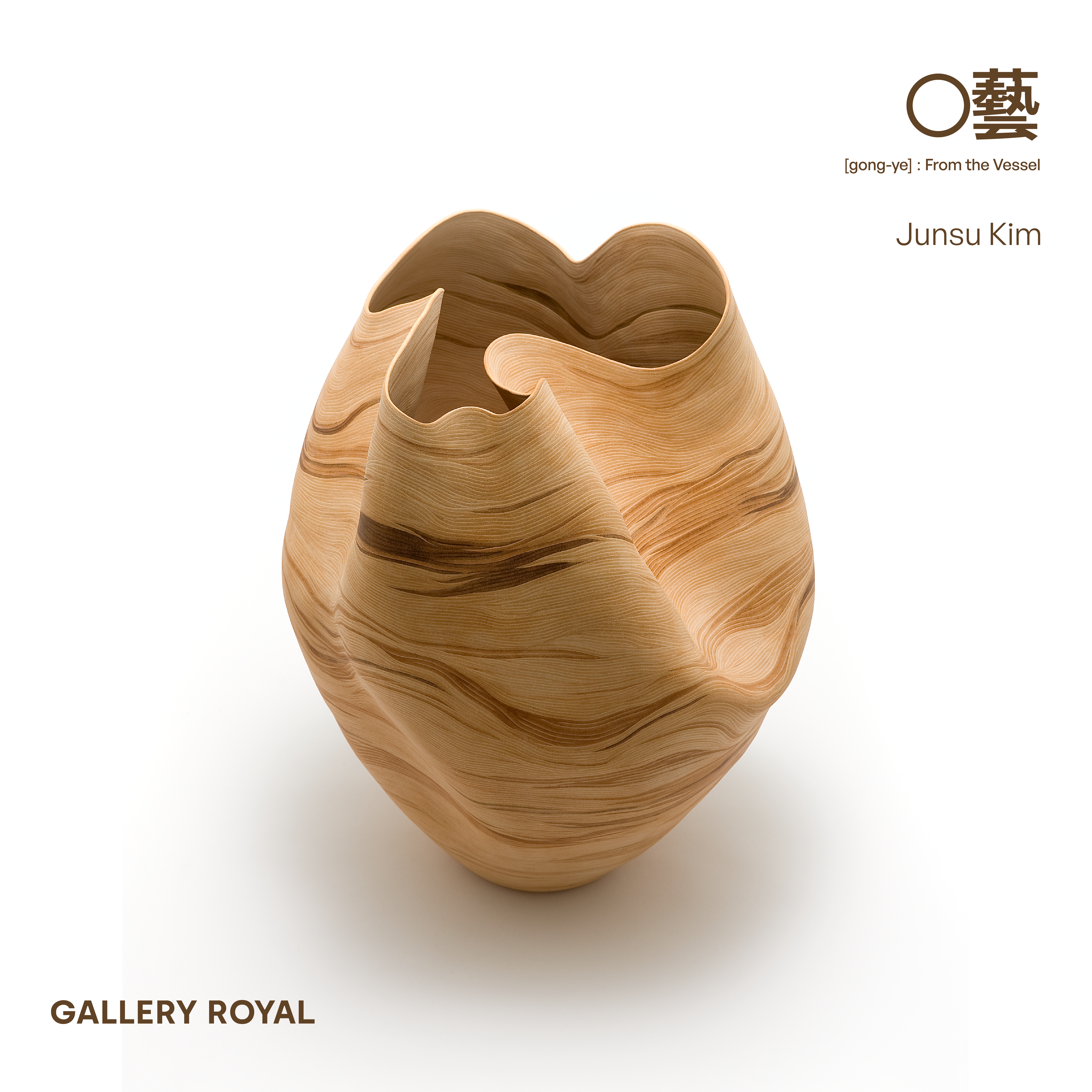 visit 대표이미지