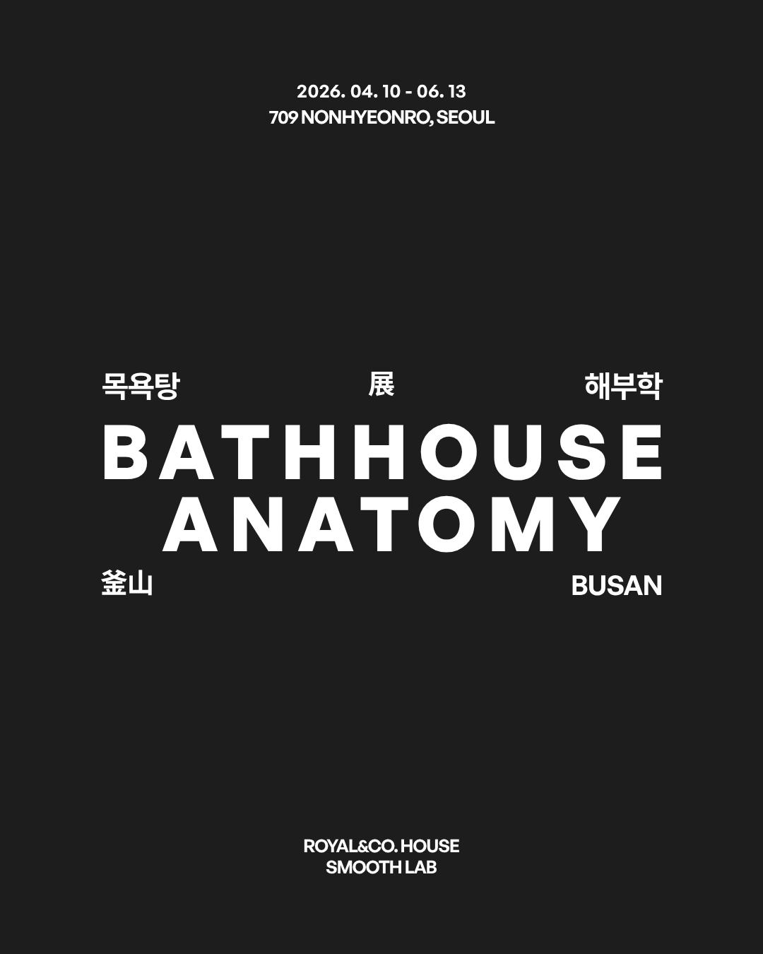 visit 대표이미지