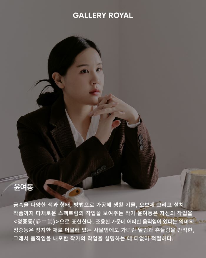 visit 대표이미지