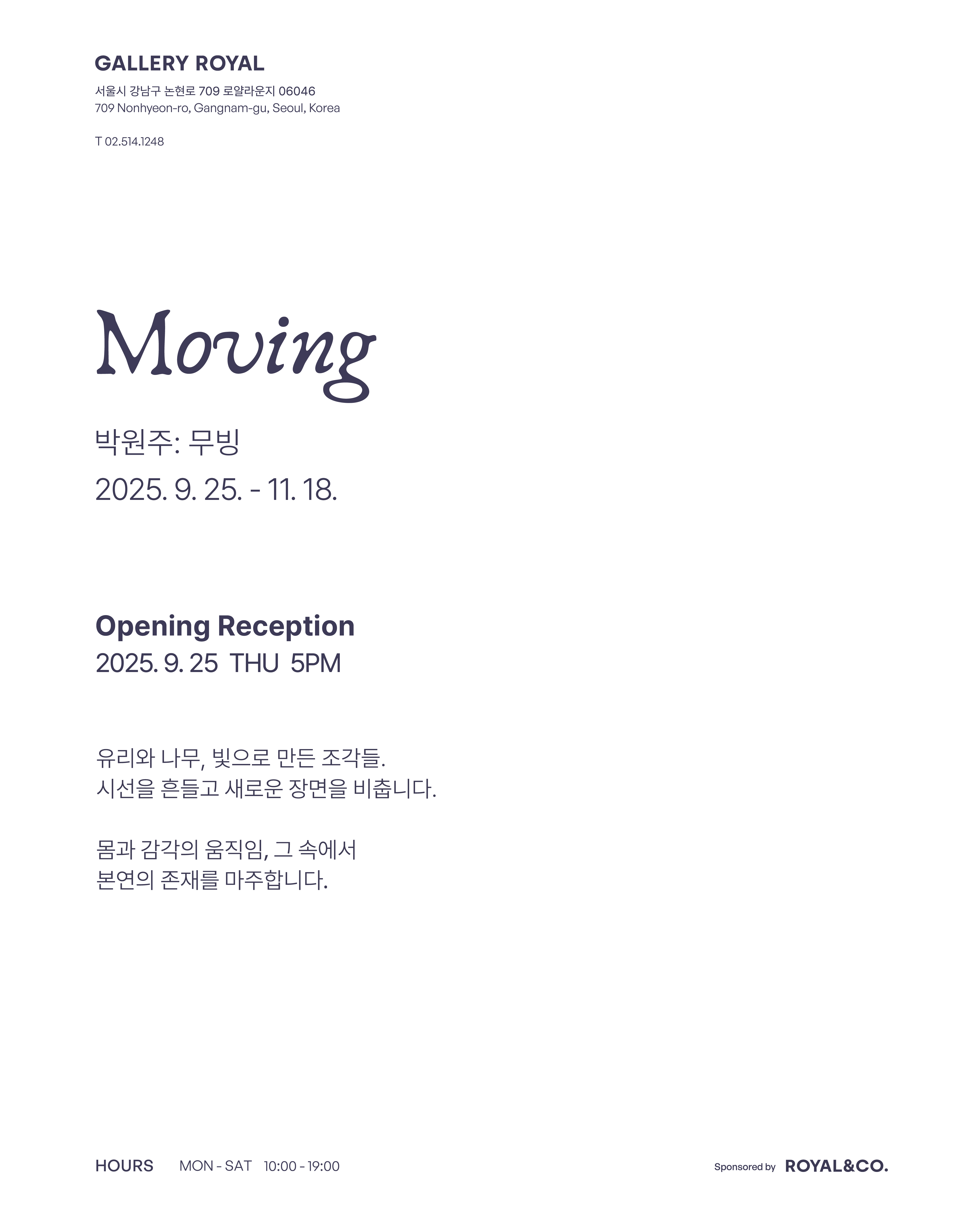 visit 대표이미지