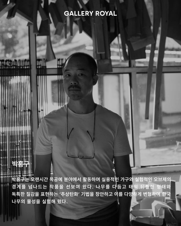 visit 대표이미지