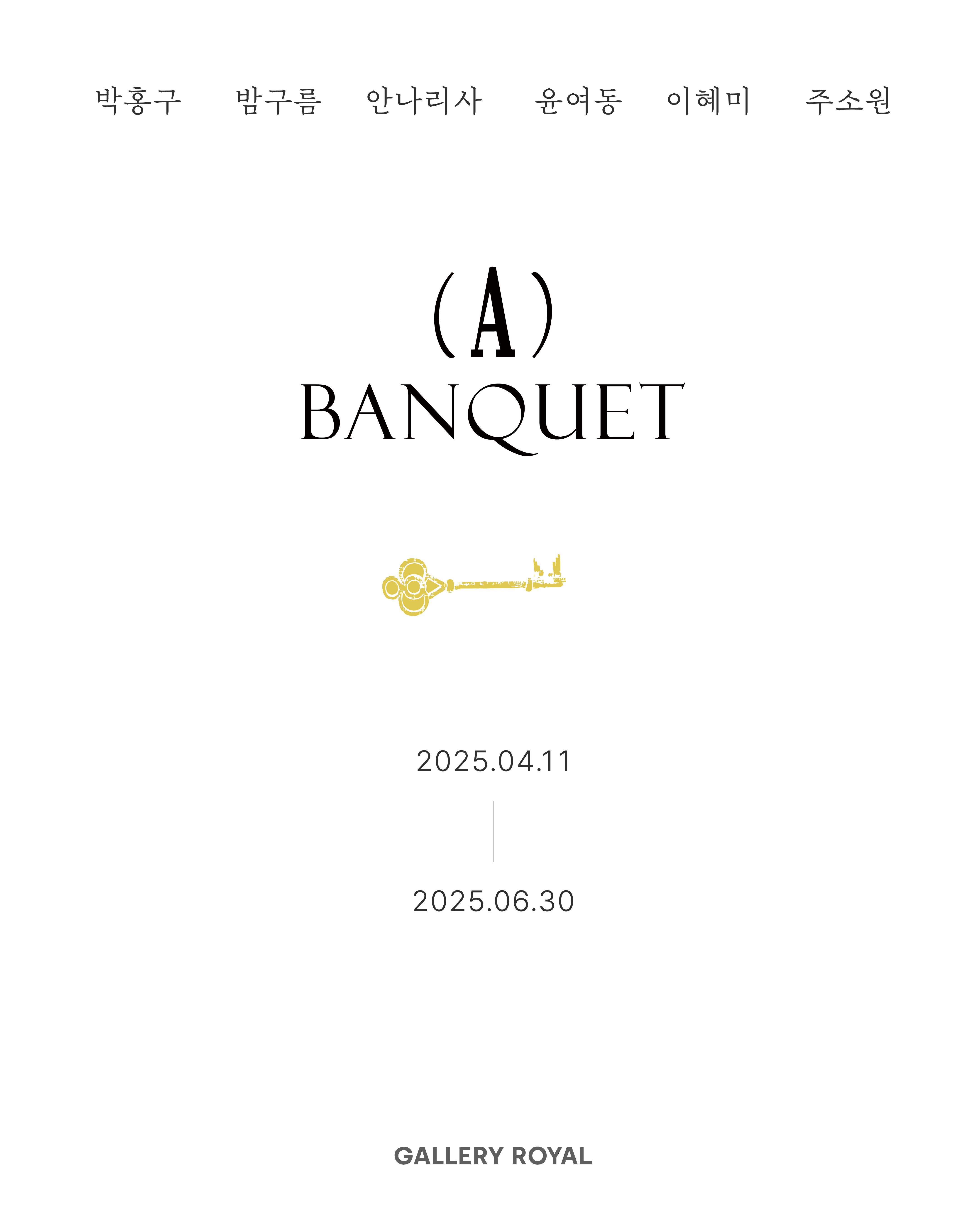 visit 대표이미지