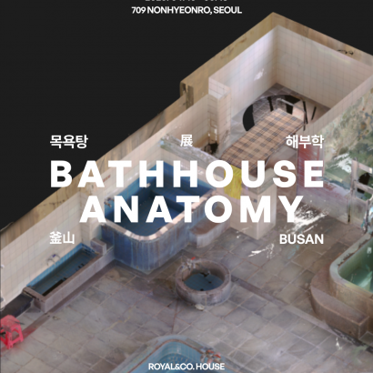 visit 대표이미지