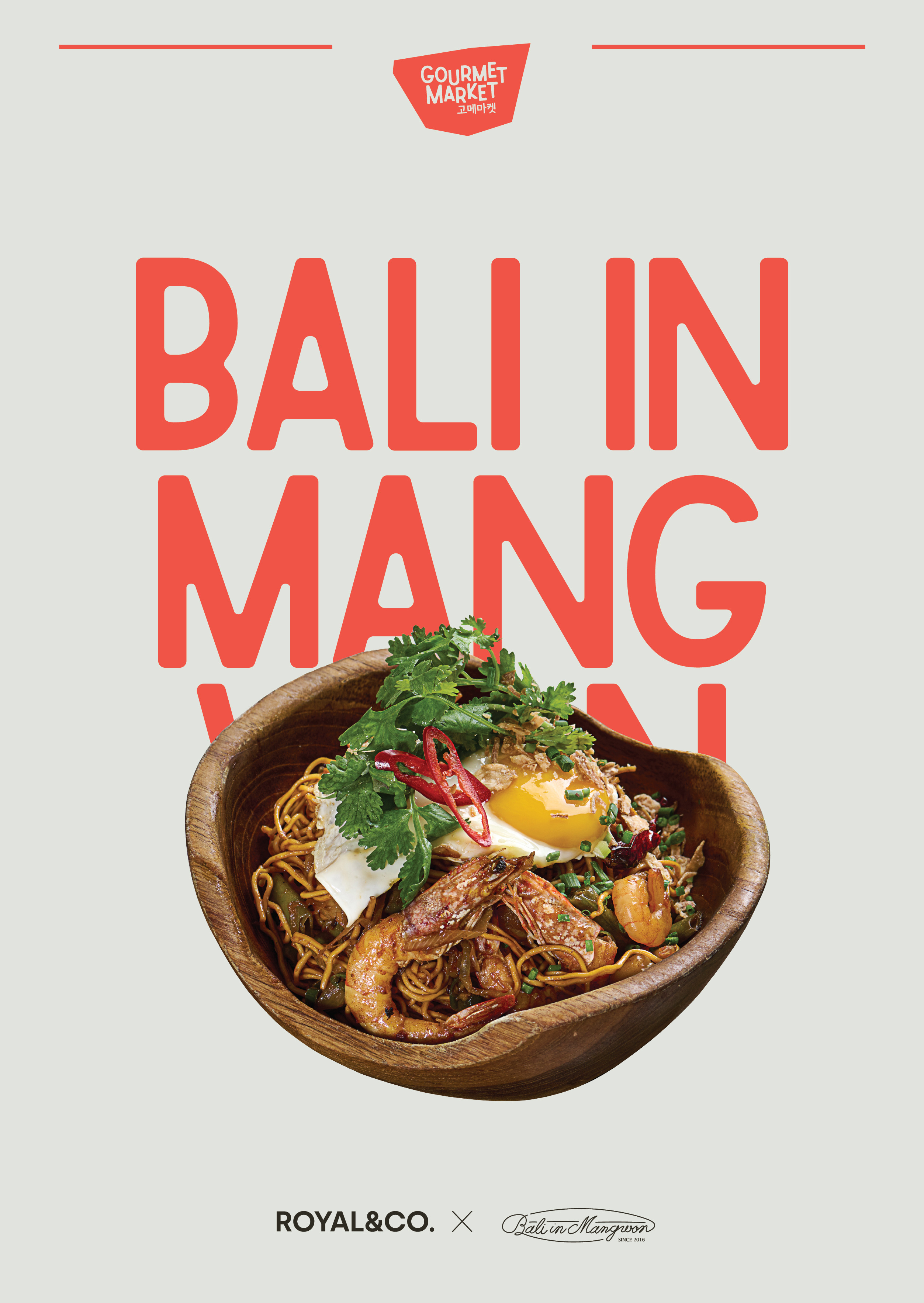 visit 대표이미지