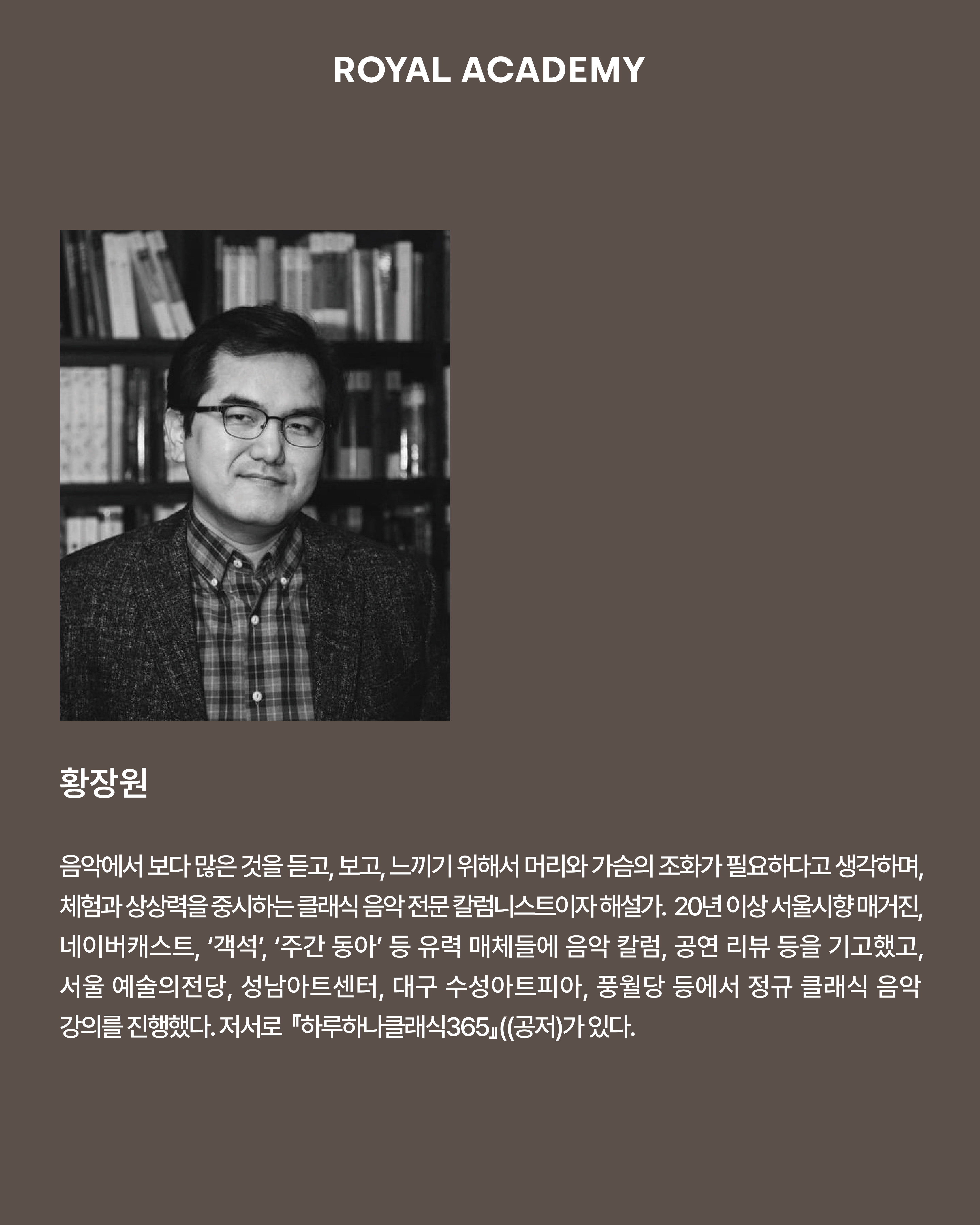 visit 대표이미지