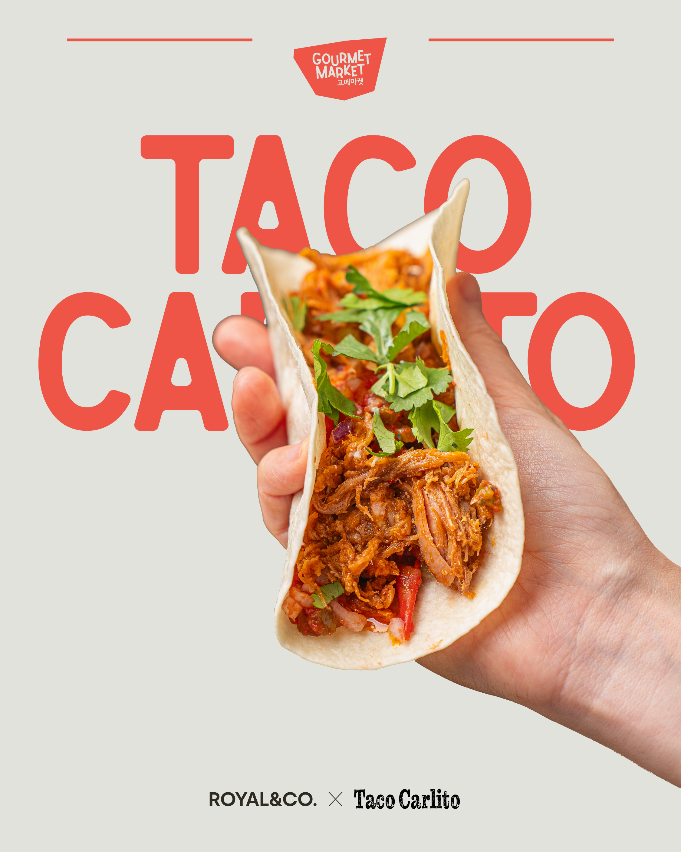 visit 대표이미지