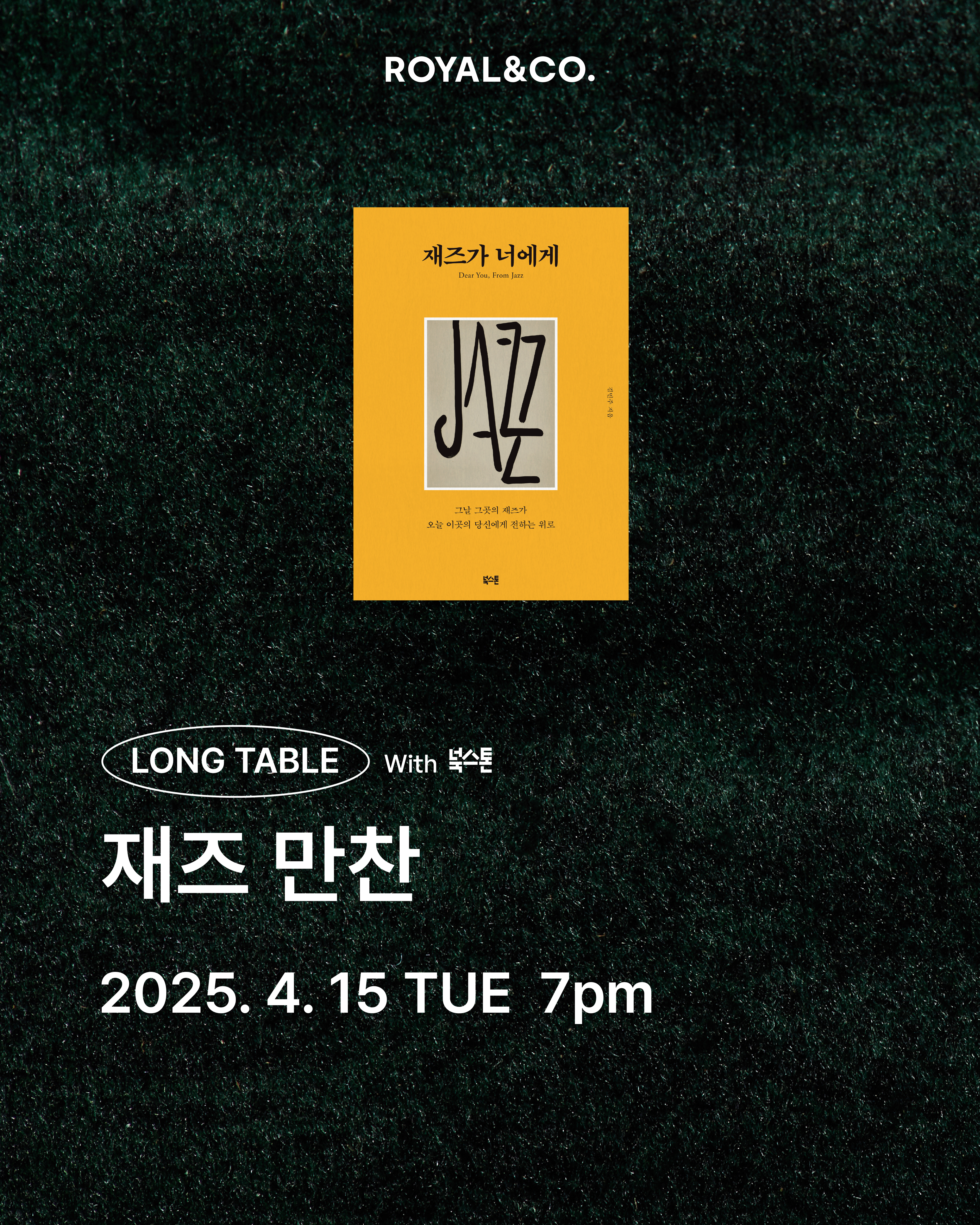 visit 대표이미지