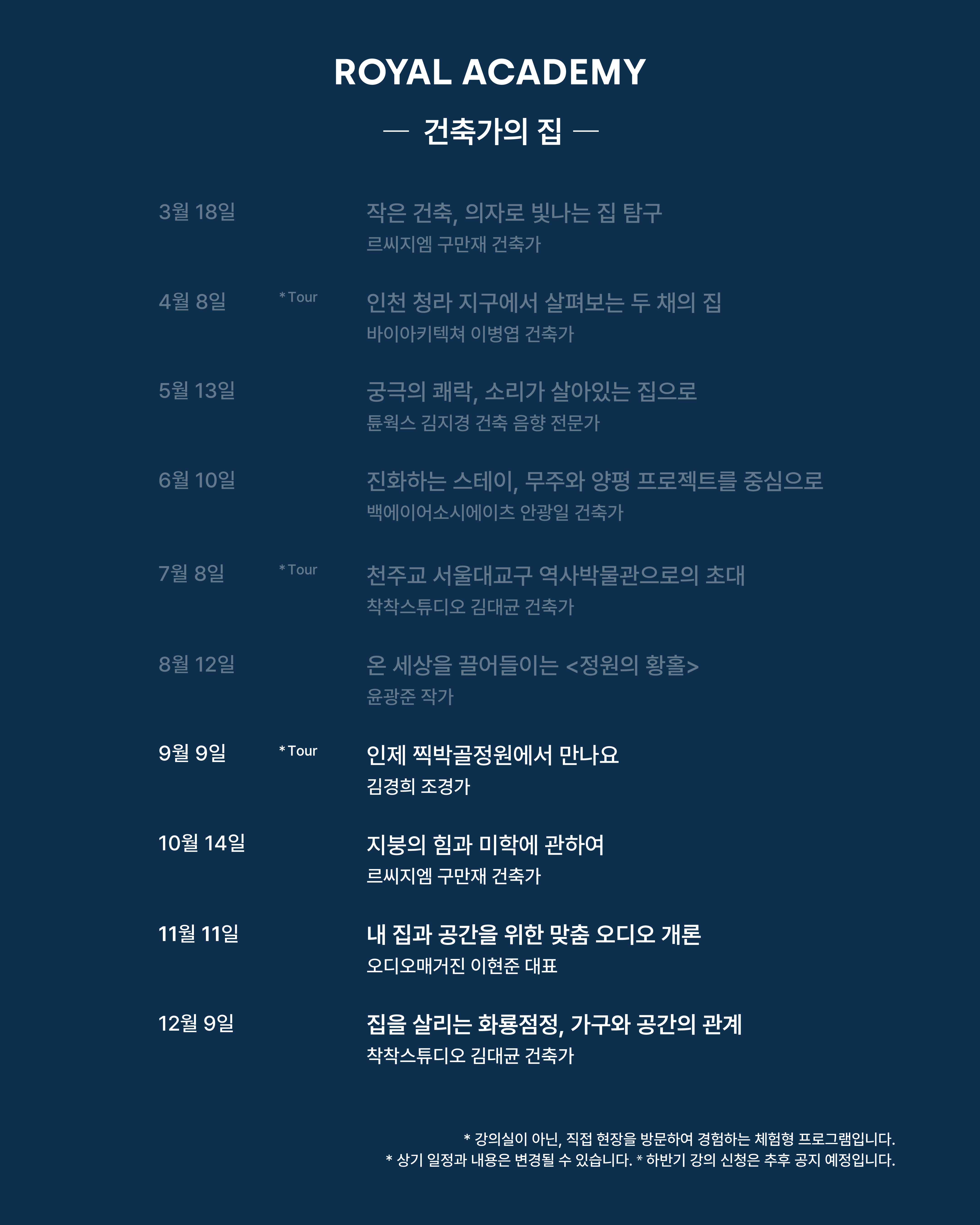 visit 대표이미지