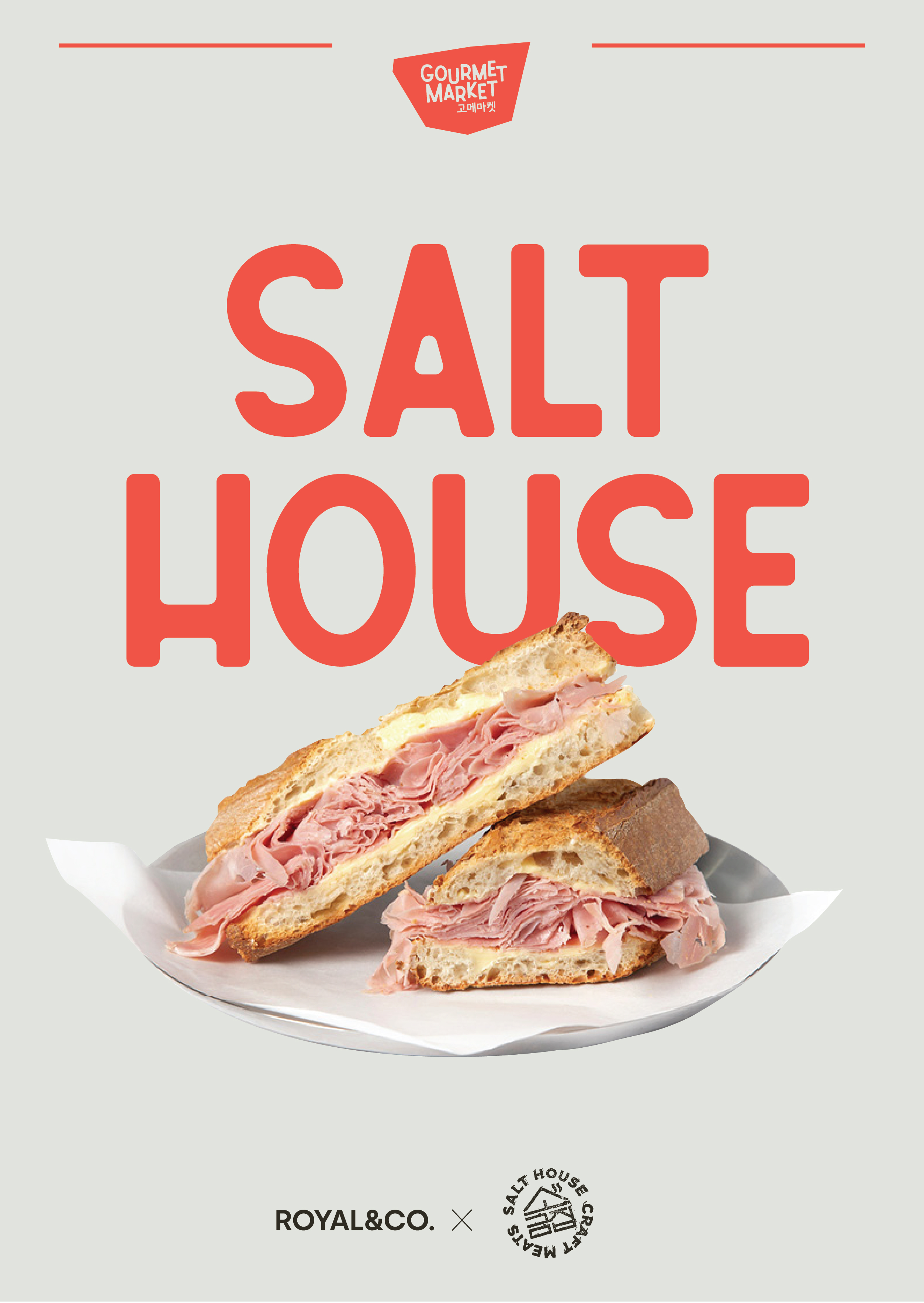 visit 대표이미지