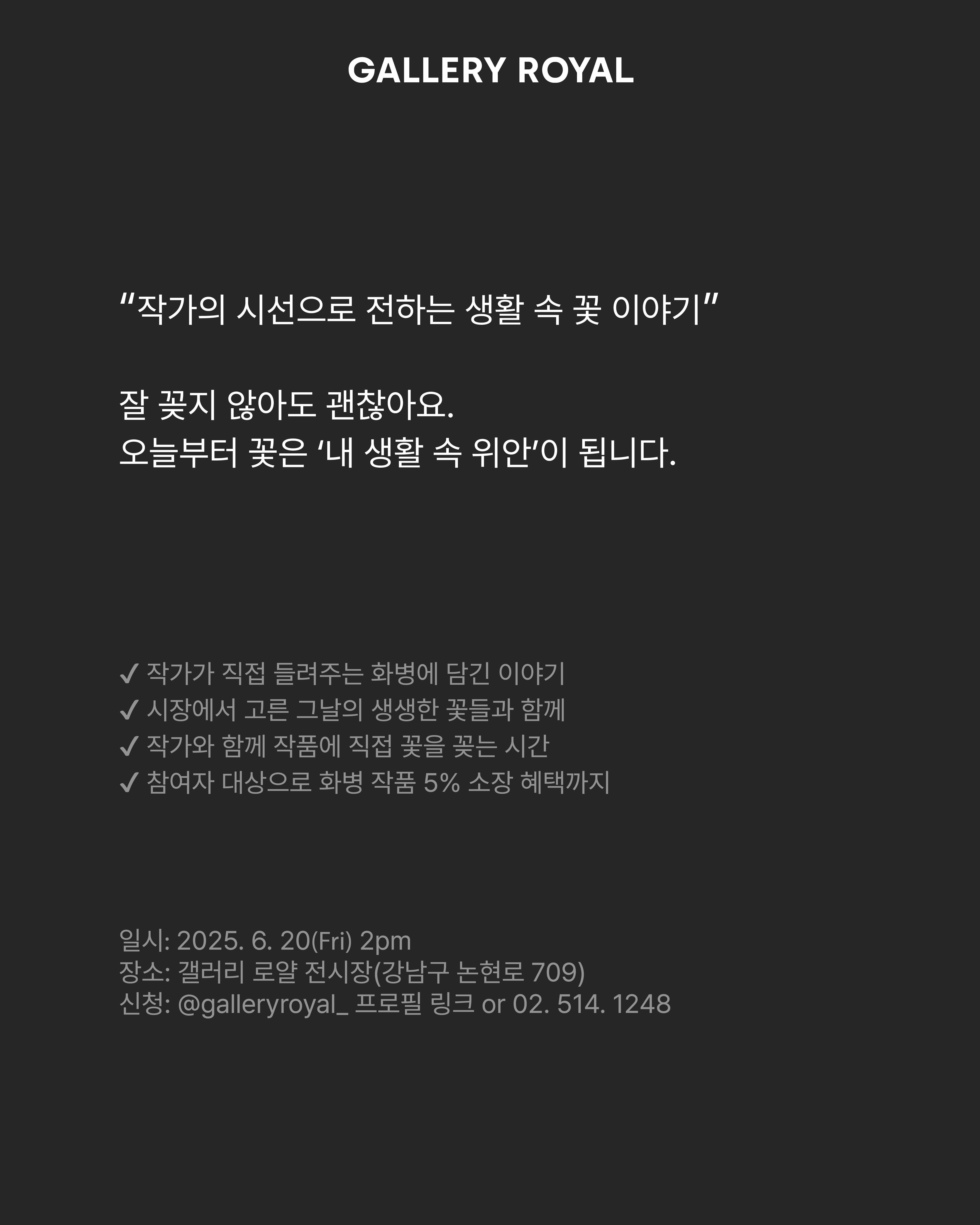 visit 대표이미지