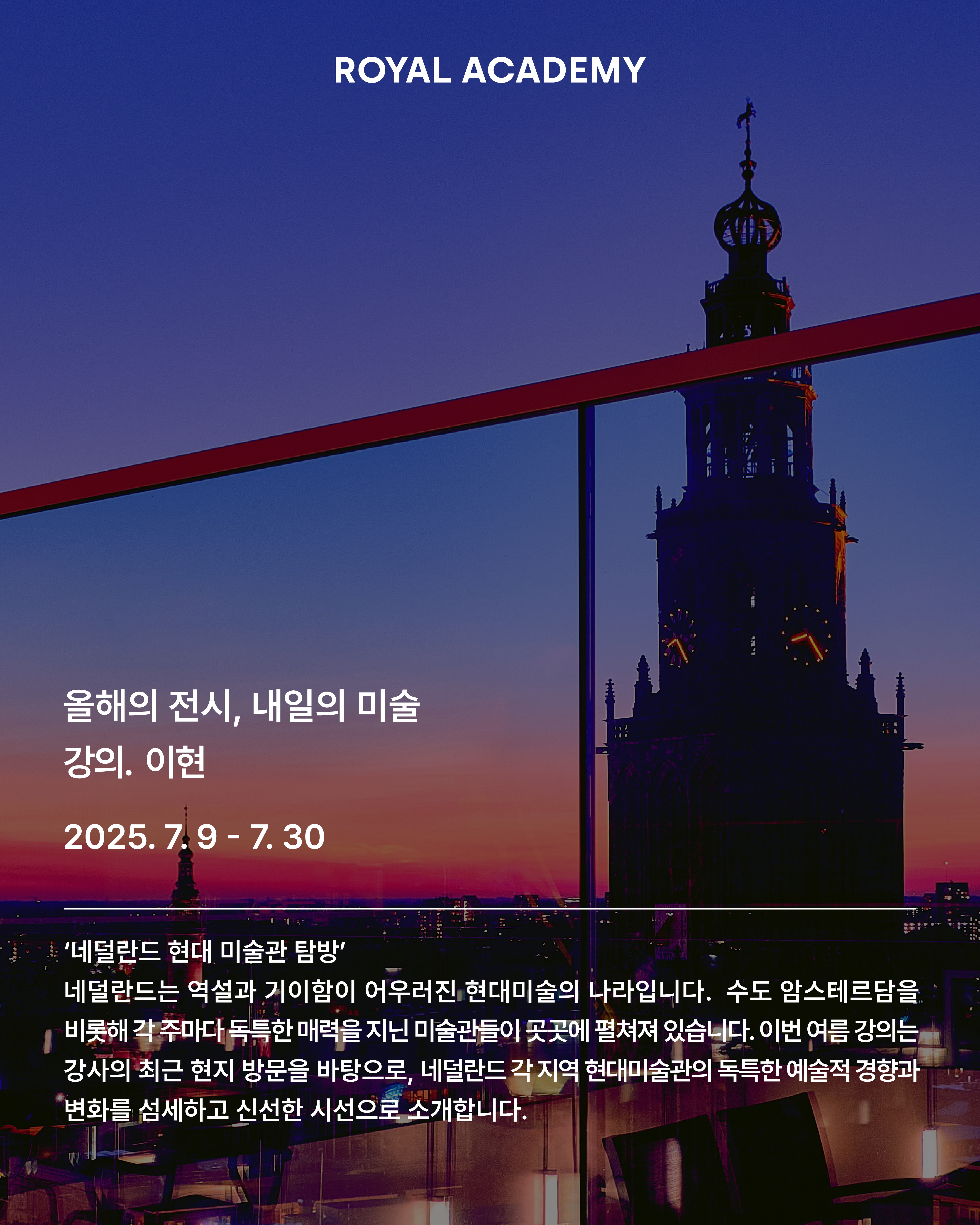 visit 대표이미지