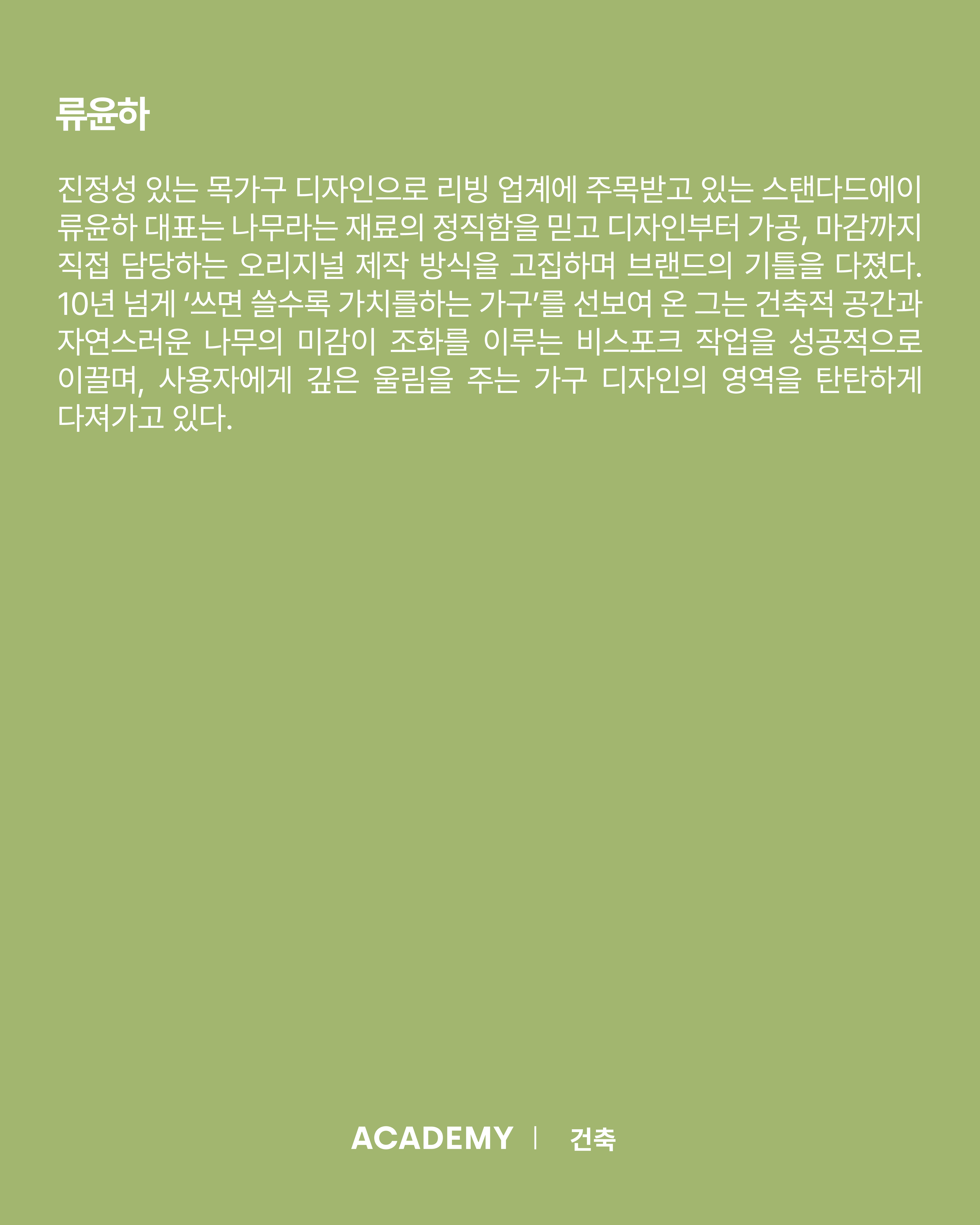 visit 대표이미지