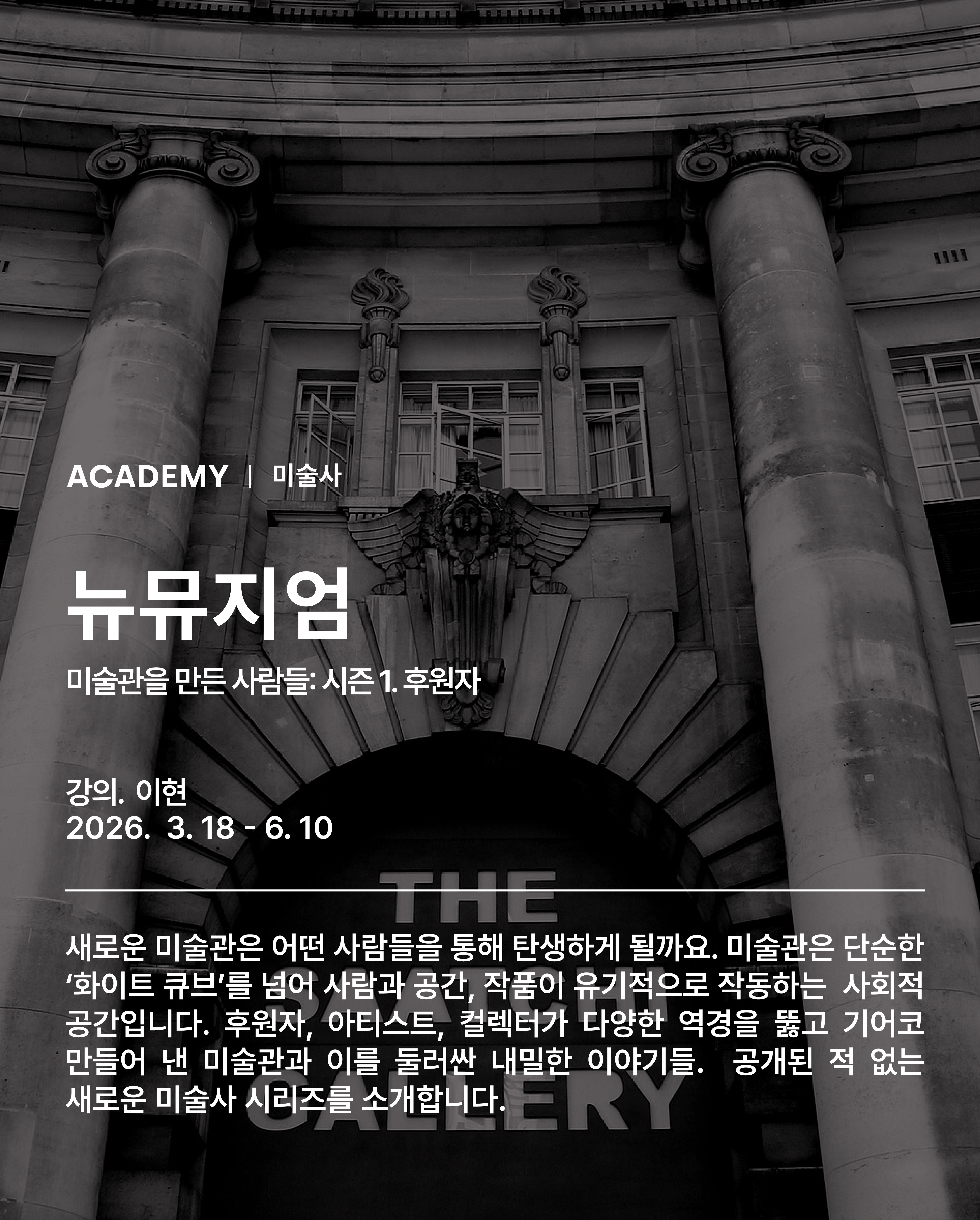 visit 대표이미지