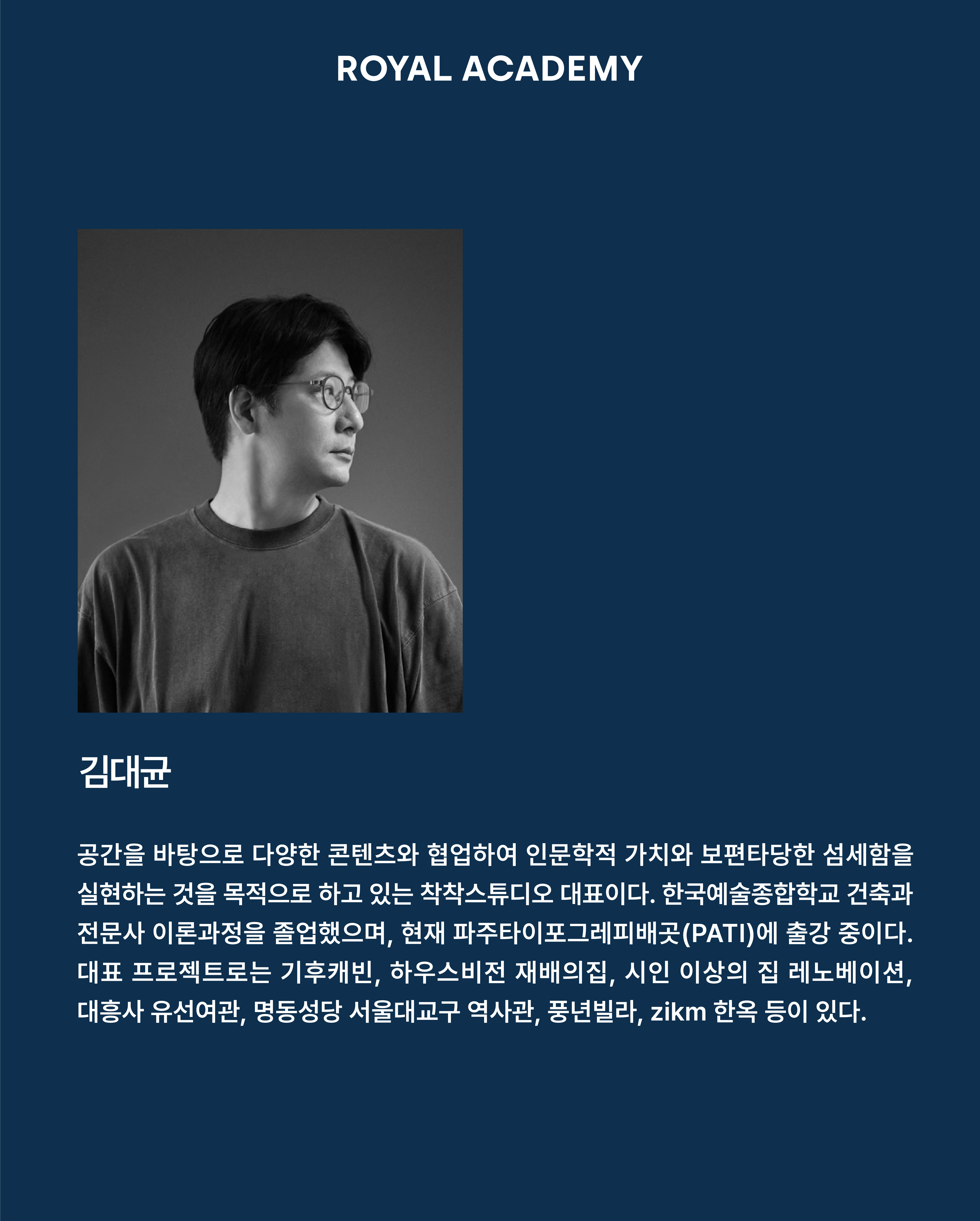 visit 대표이미지