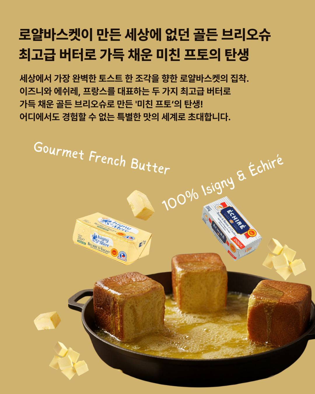 visit 대표이미지