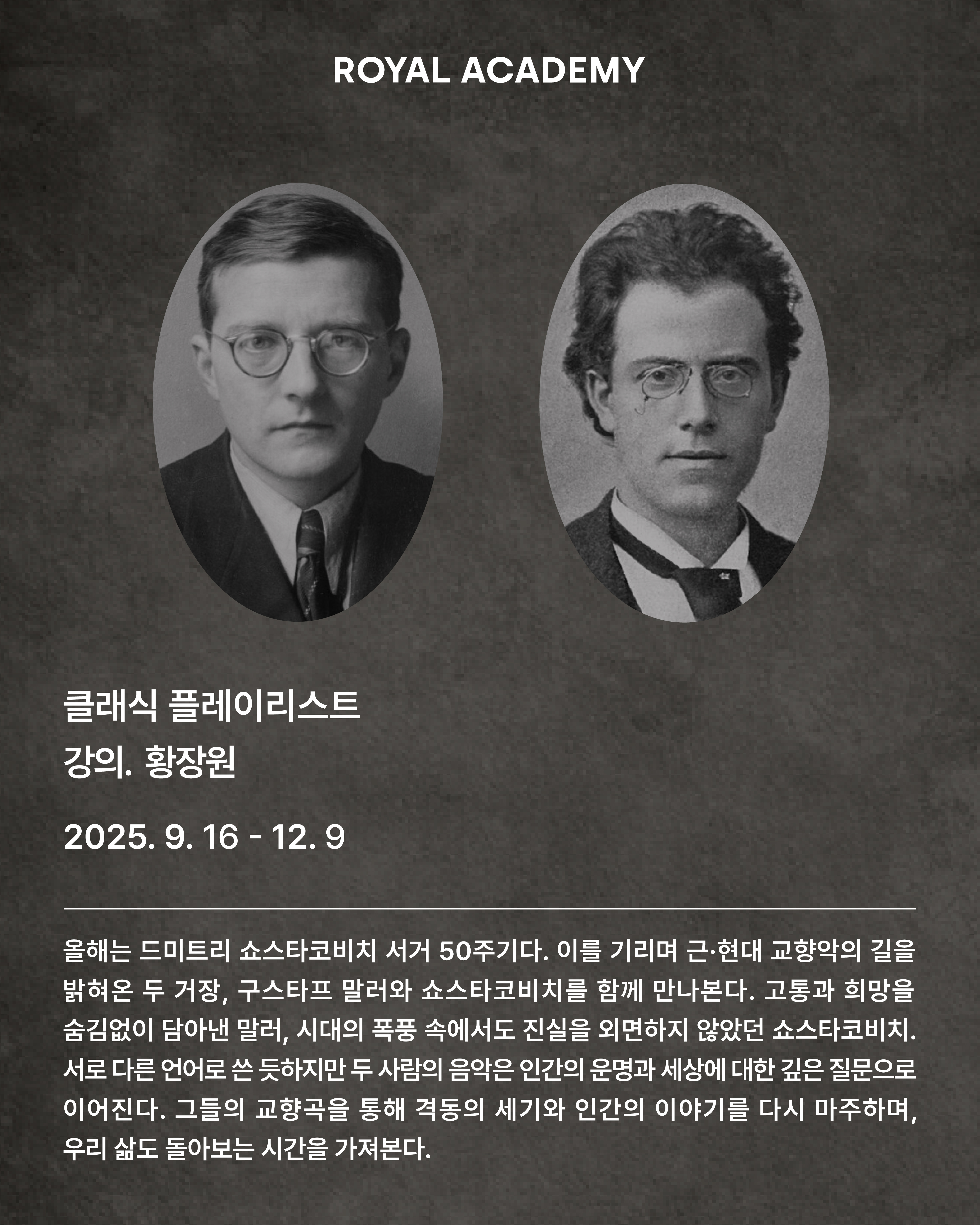 visit 대표이미지