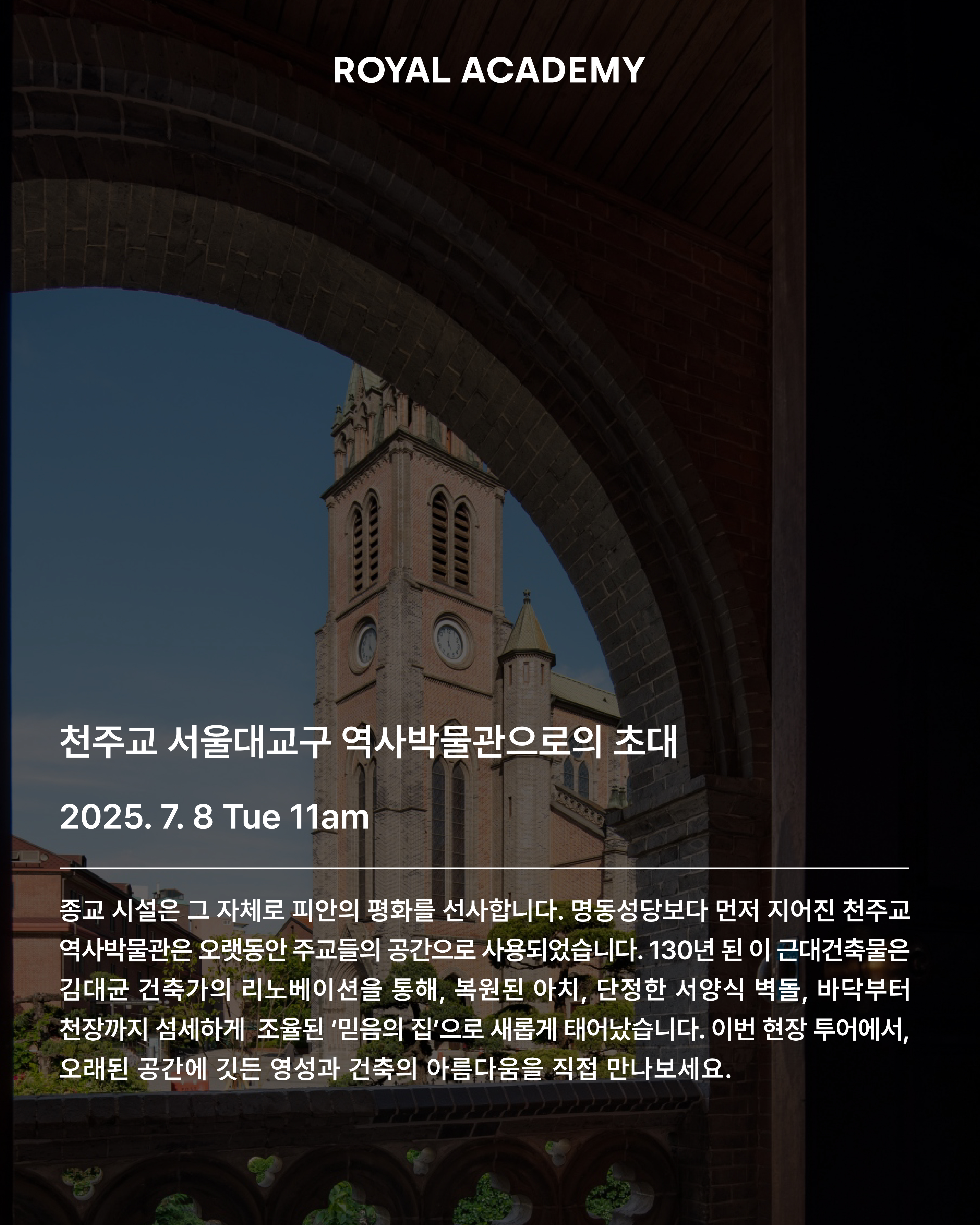 visit 대표이미지