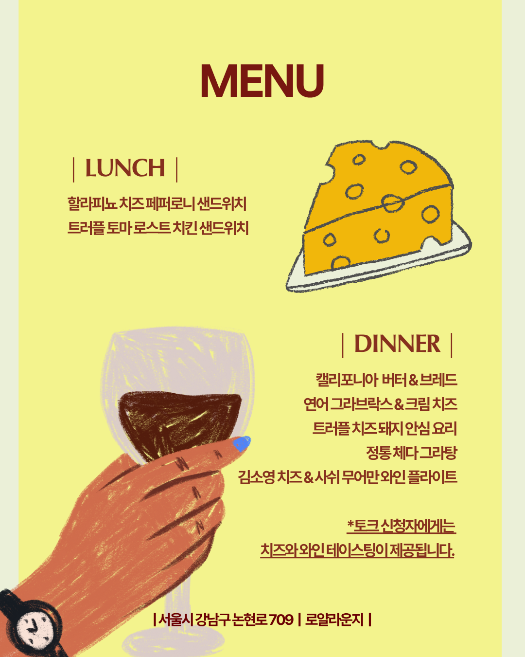 visit 대표이미지