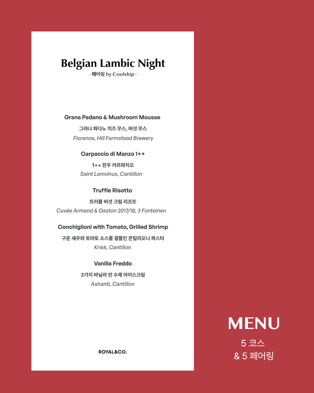 visit 대표이미지