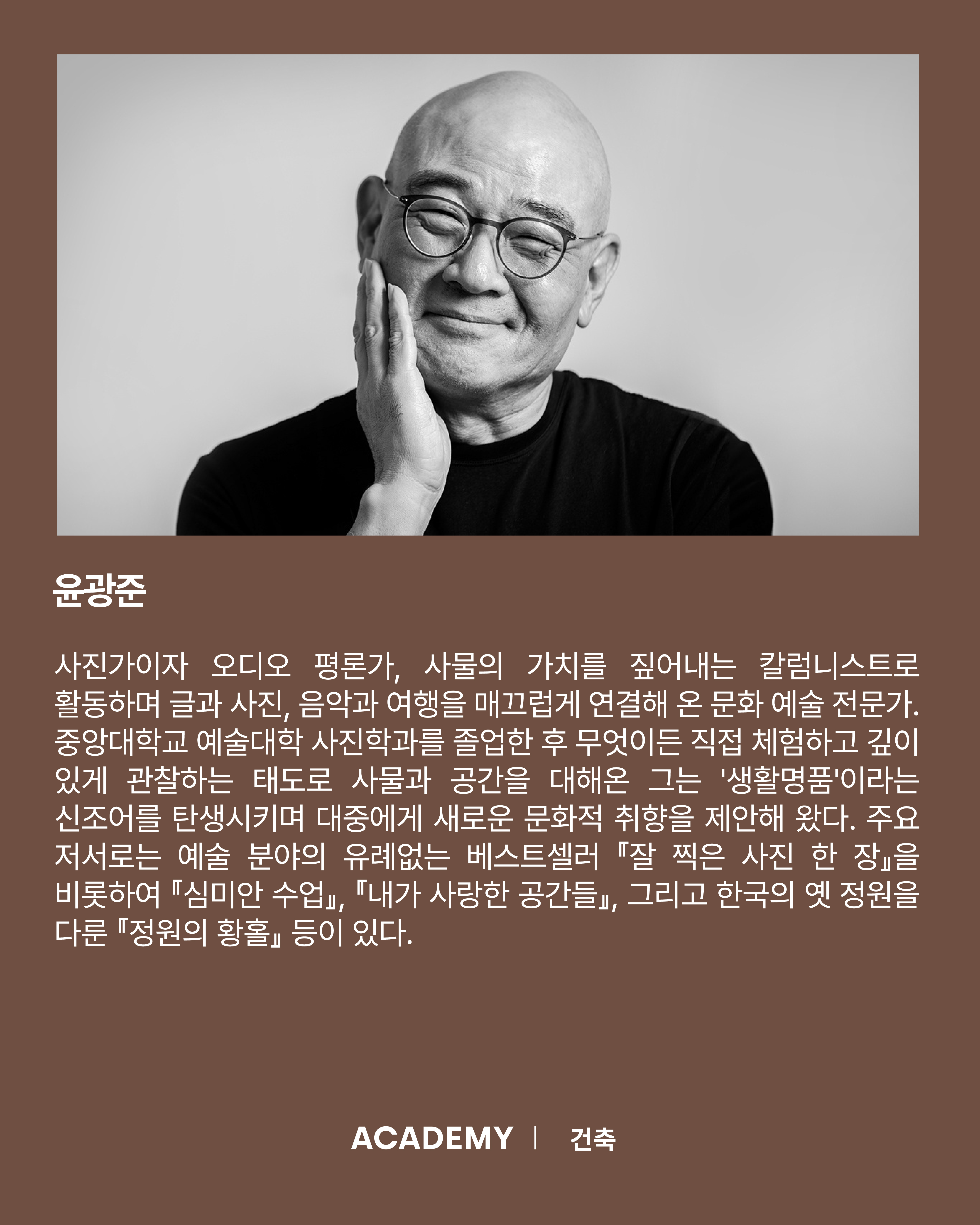 visit 대표이미지