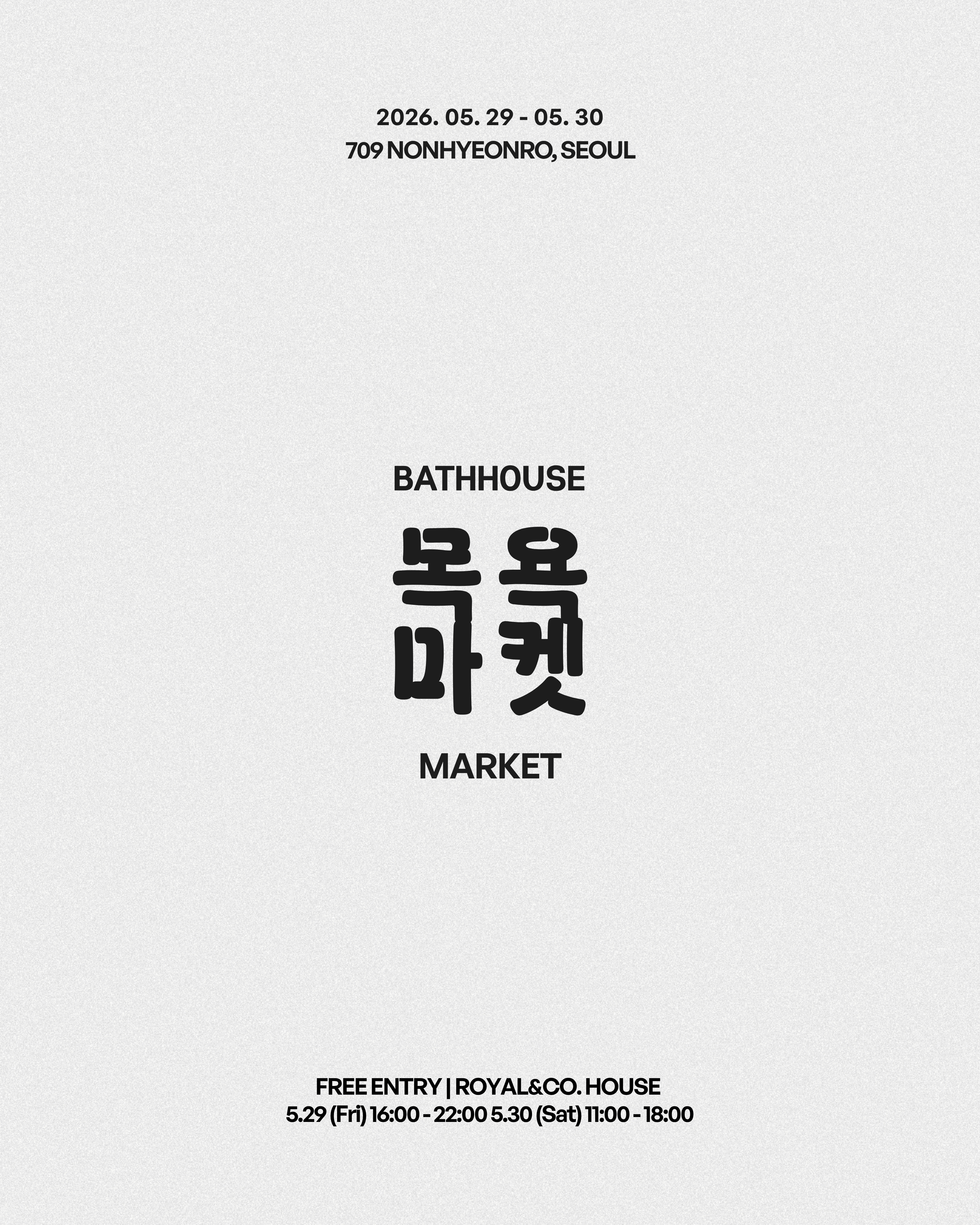 visit 대표이미지