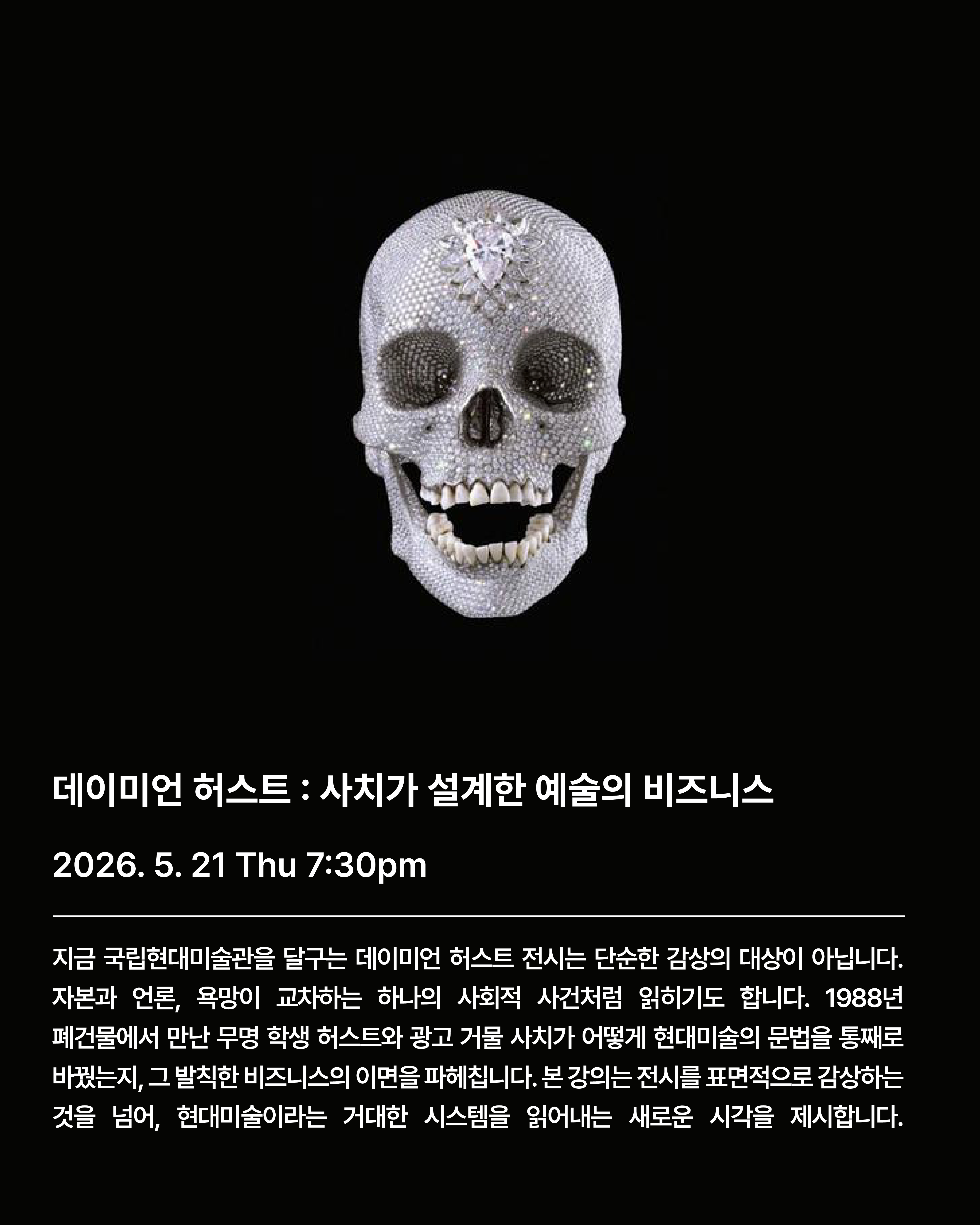 visit 대표이미지