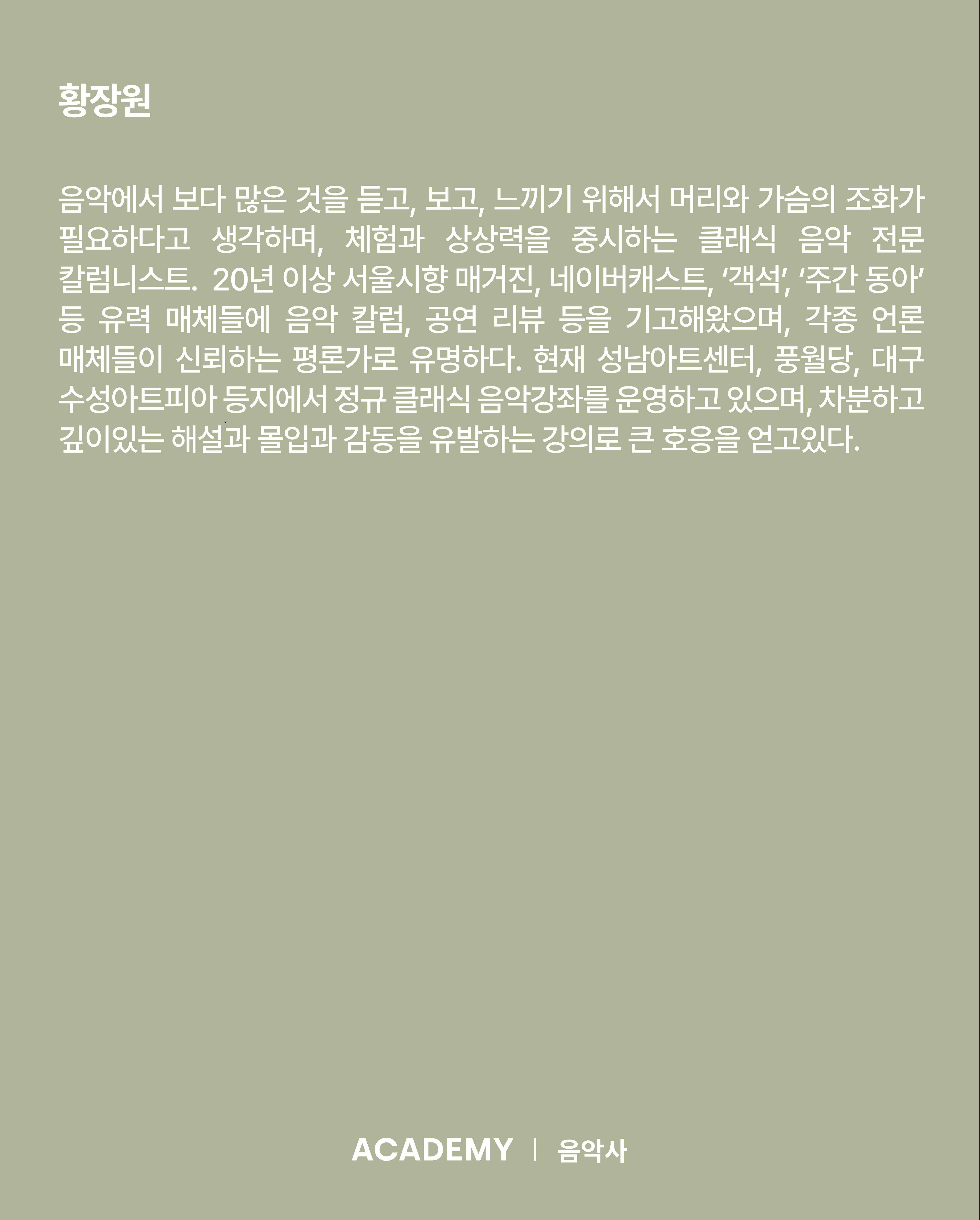 visit 대표이미지