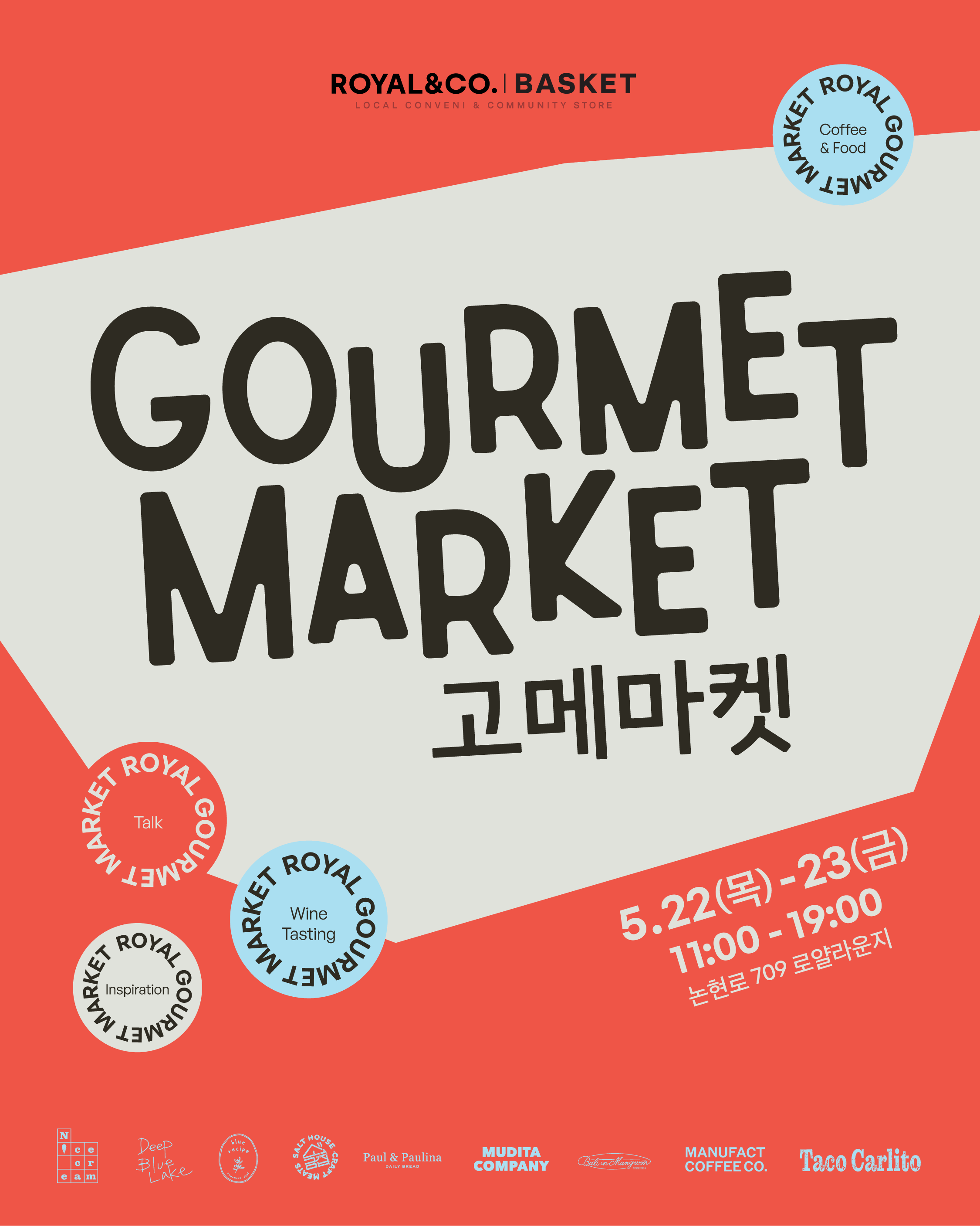 visit 대표이미지