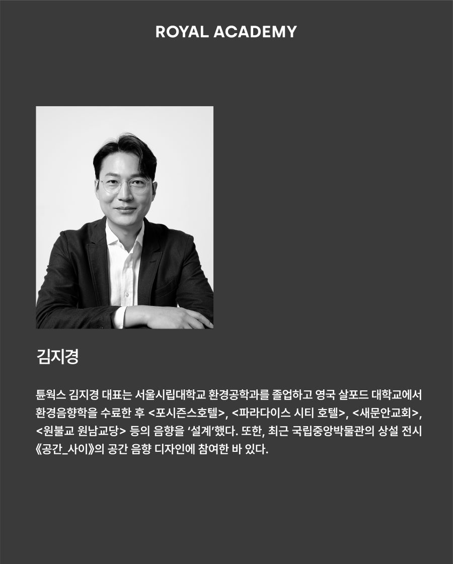 visit 대표이미지