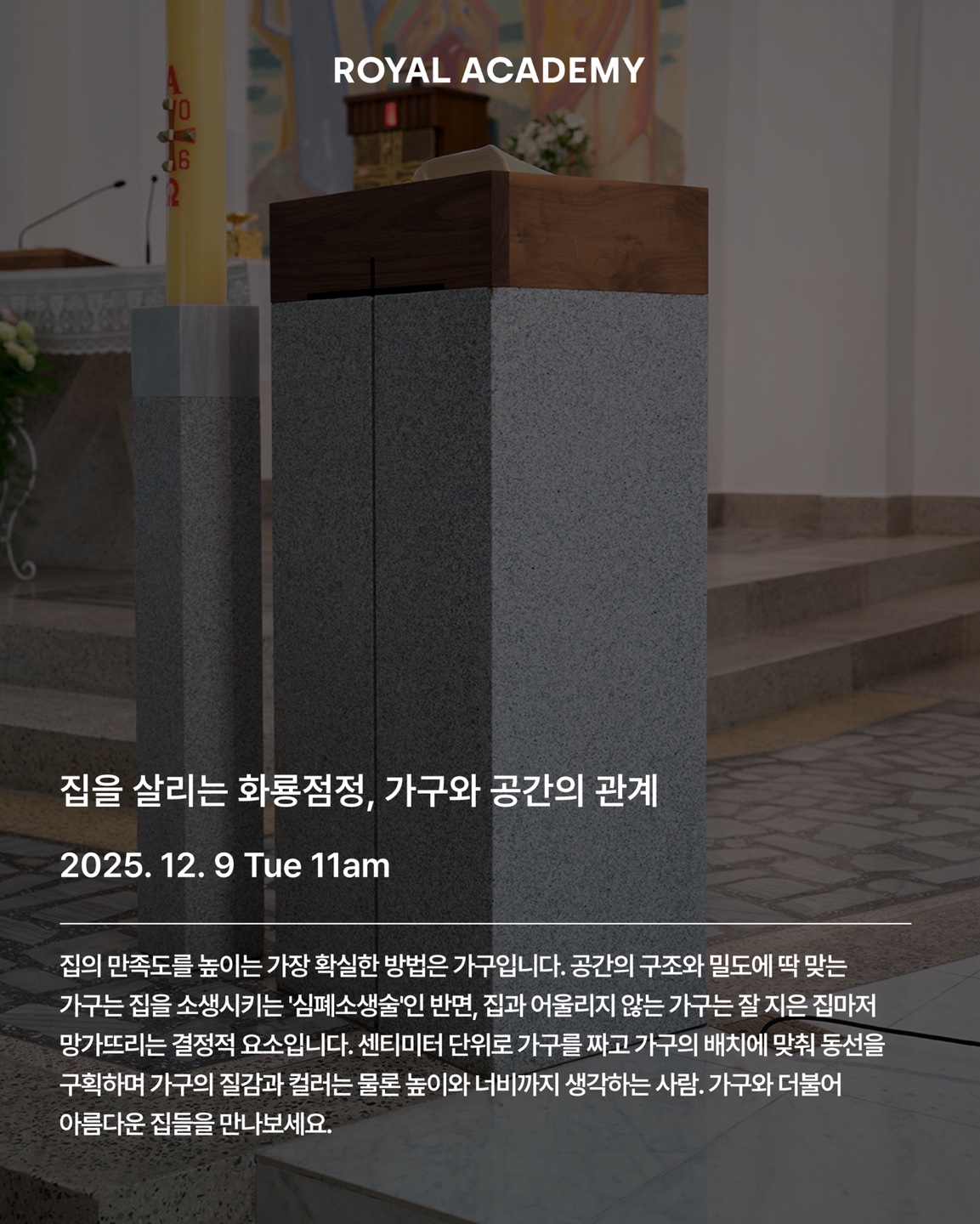 visit 대표이미지