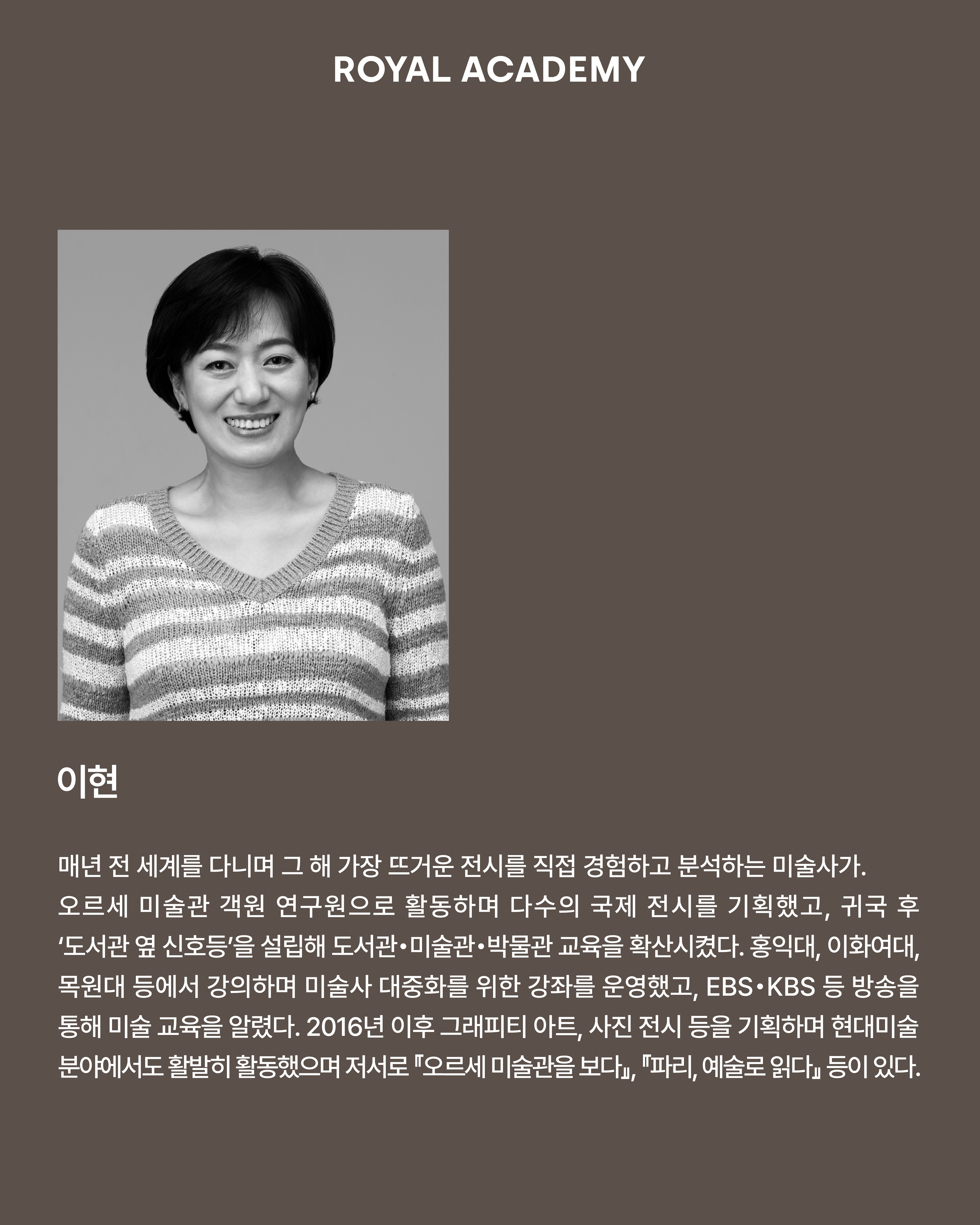 visit 대표이미지