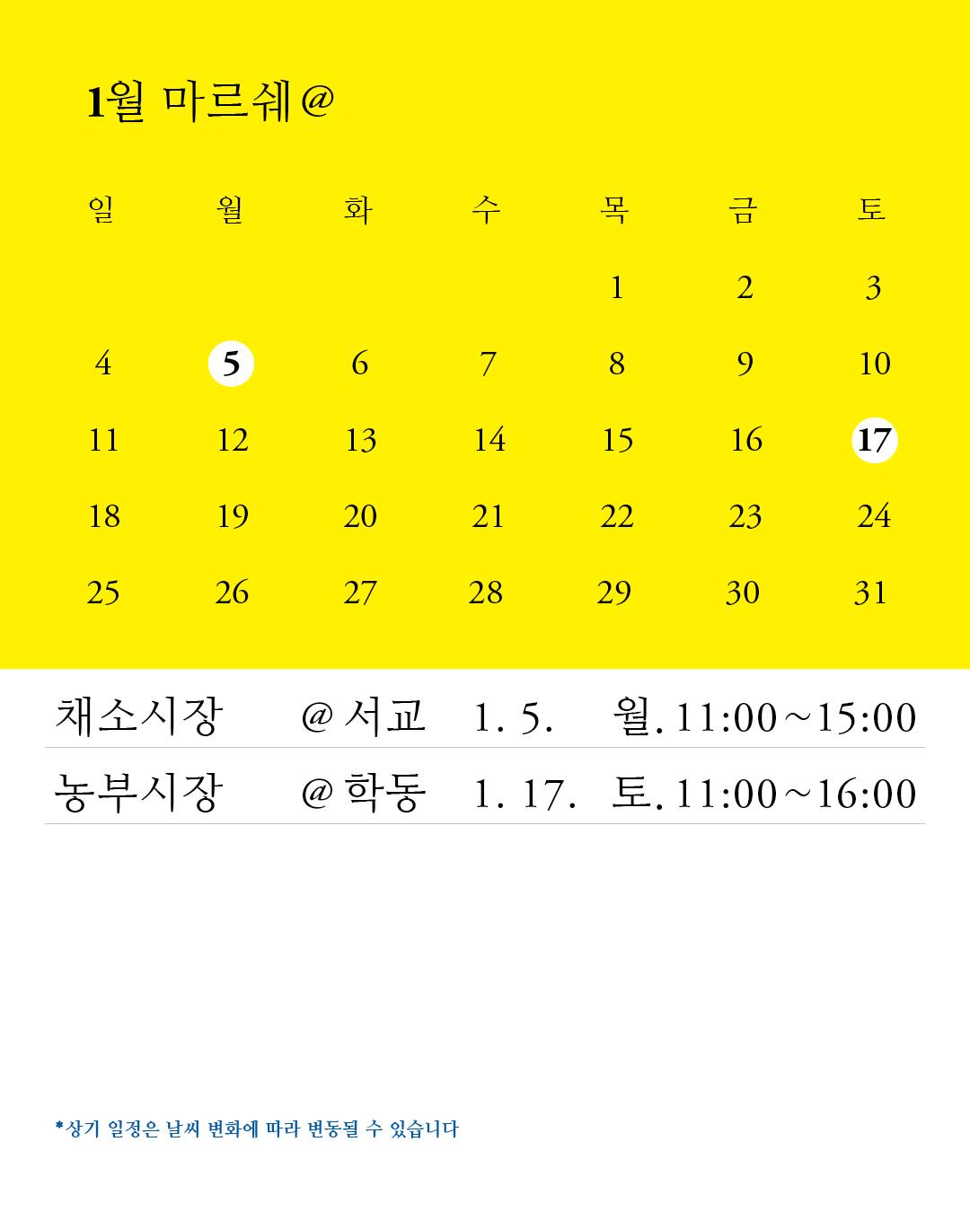 visit 대표이미지