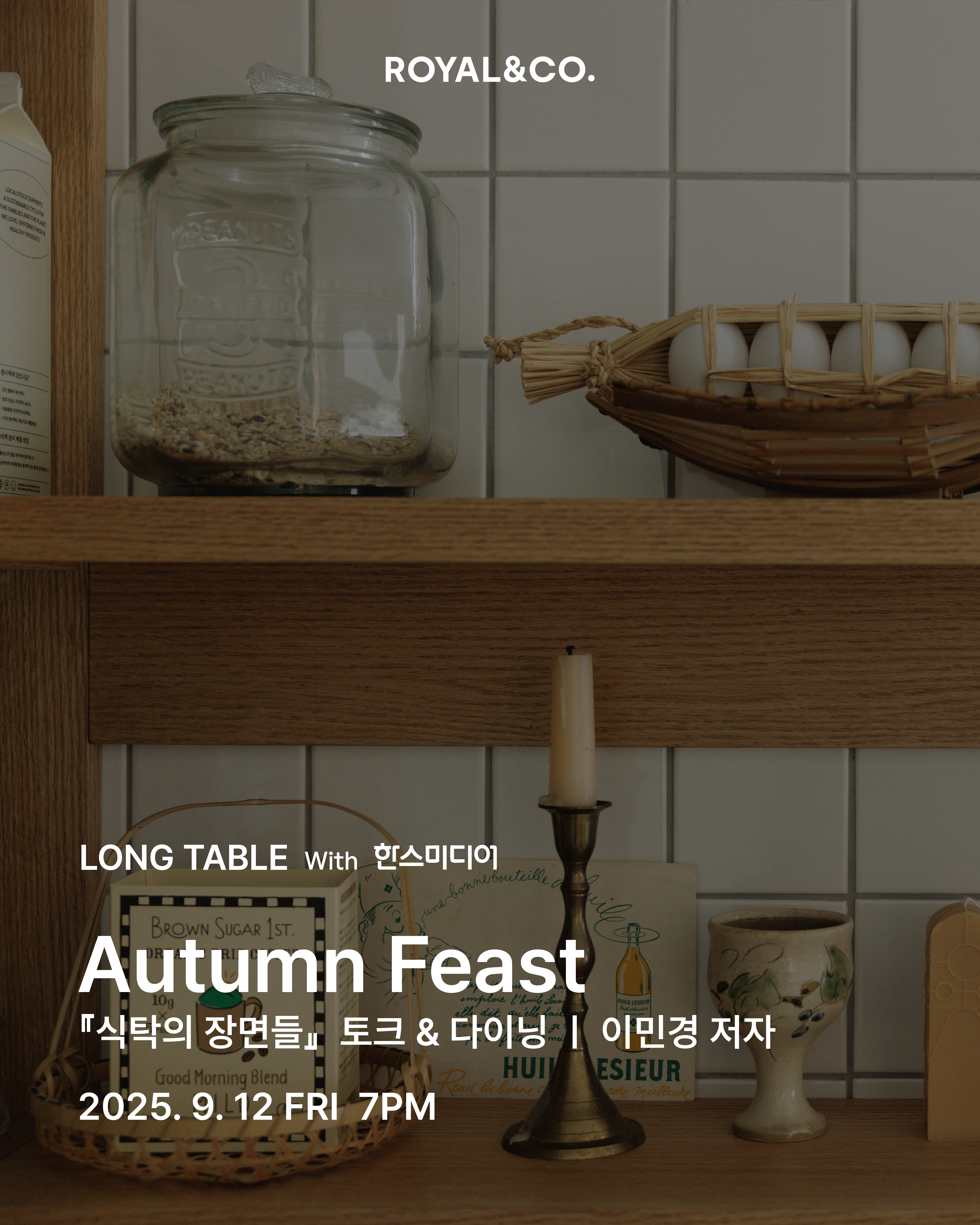 visit 대표이미지