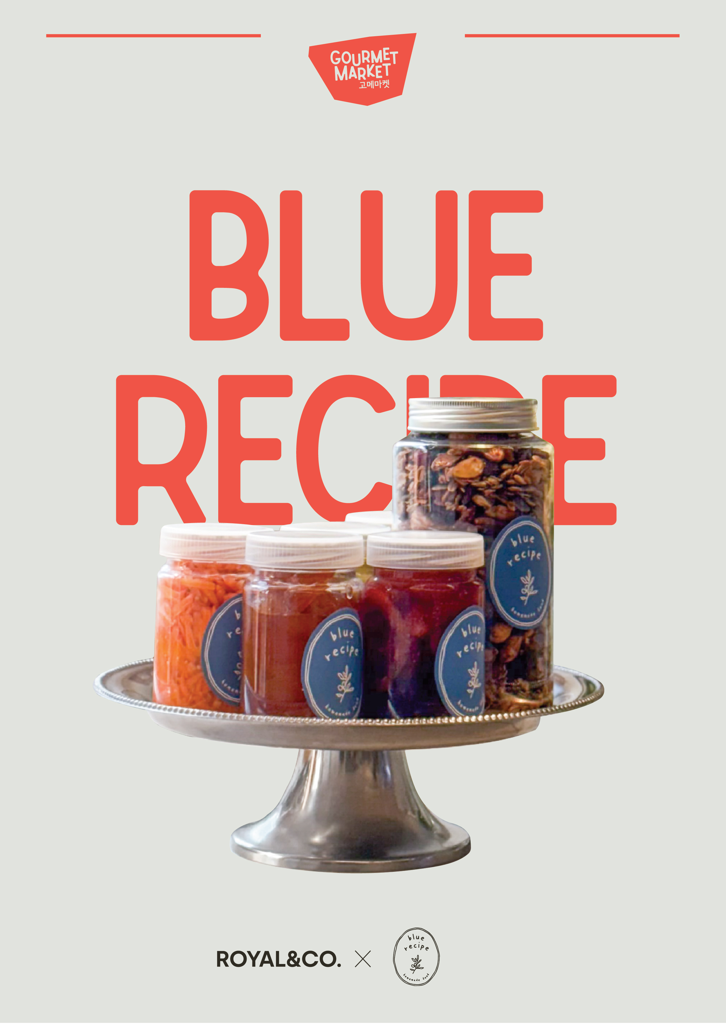 visit 대표이미지