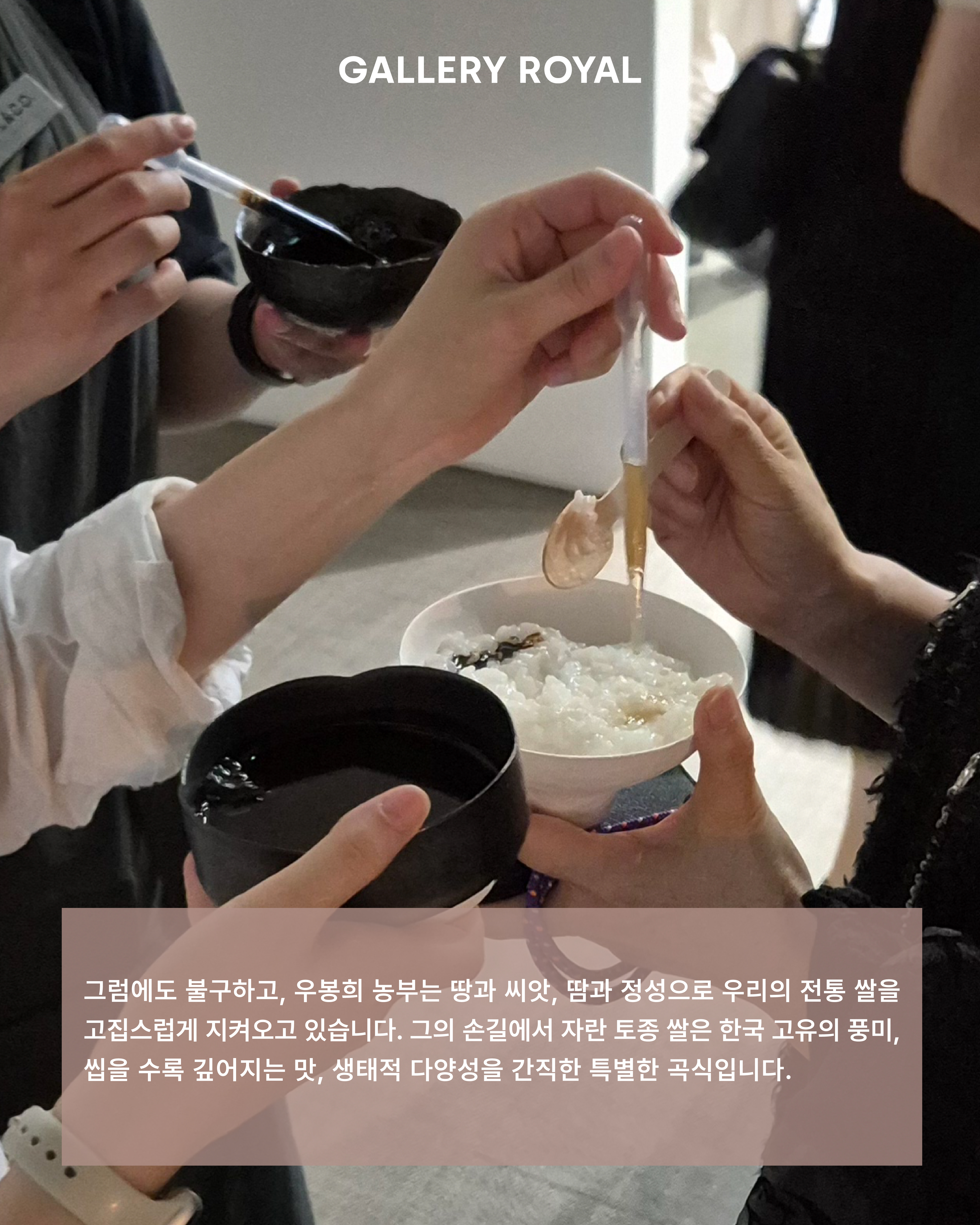 visit 대표이미지