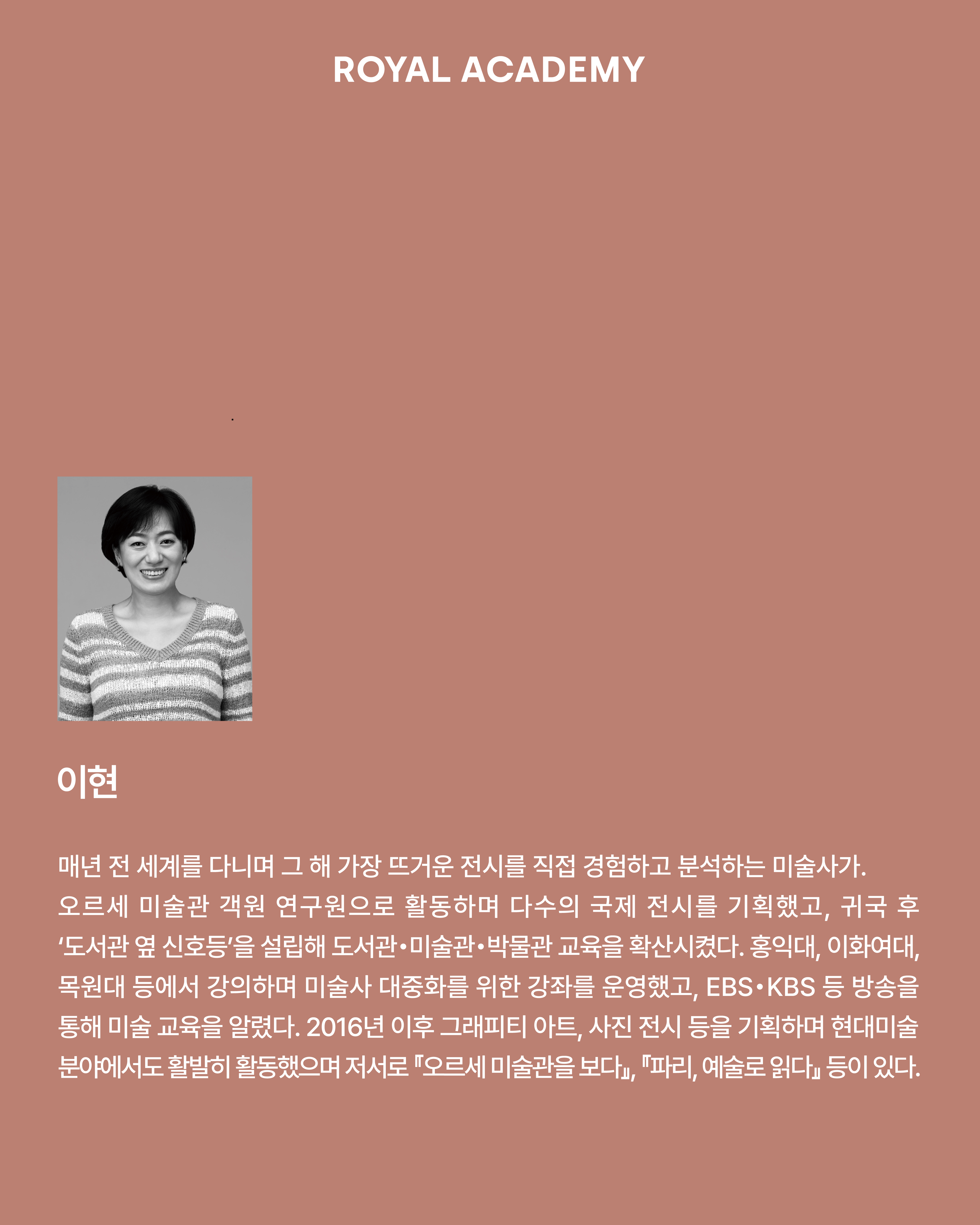 visit 대표이미지