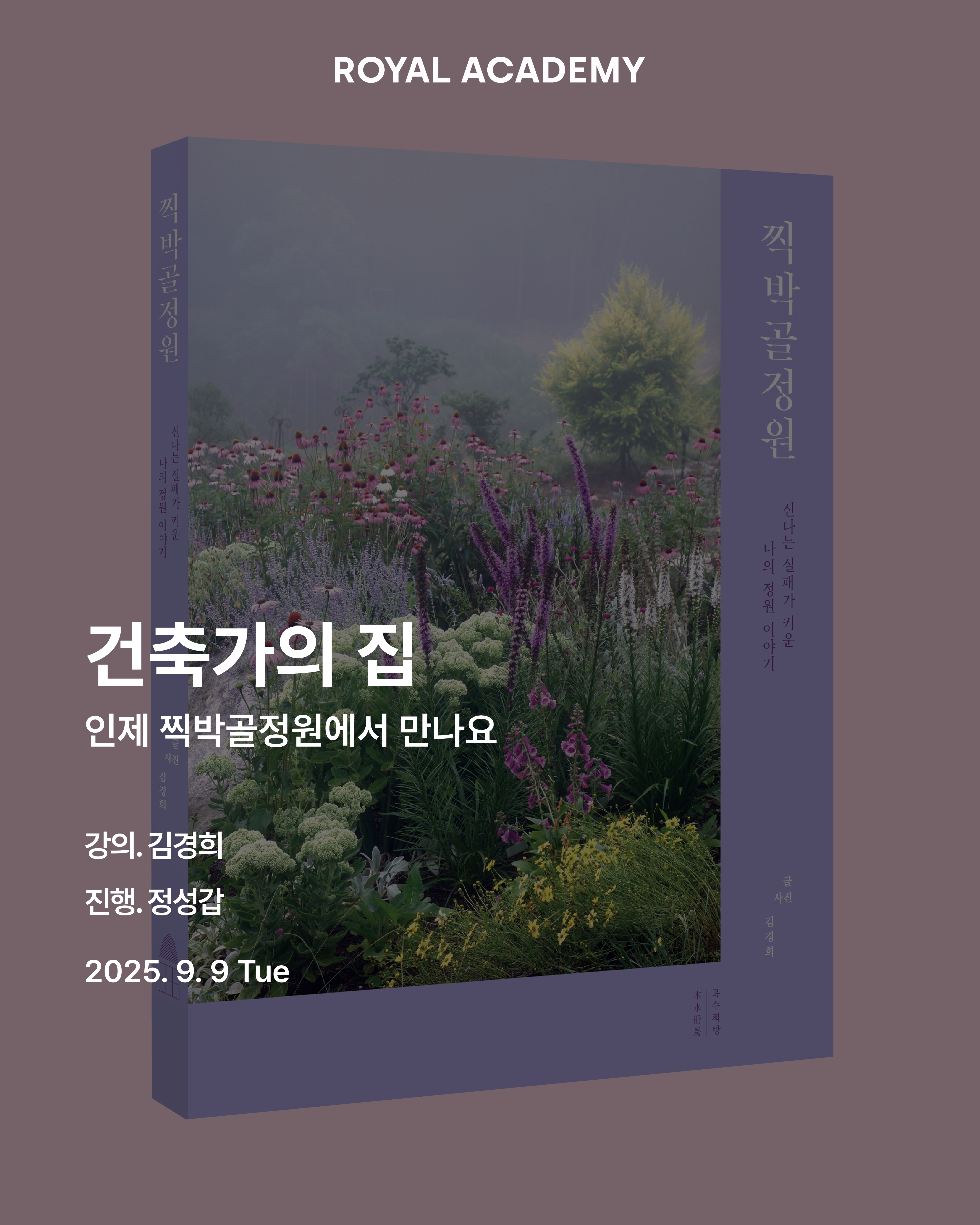 visit 대표이미지