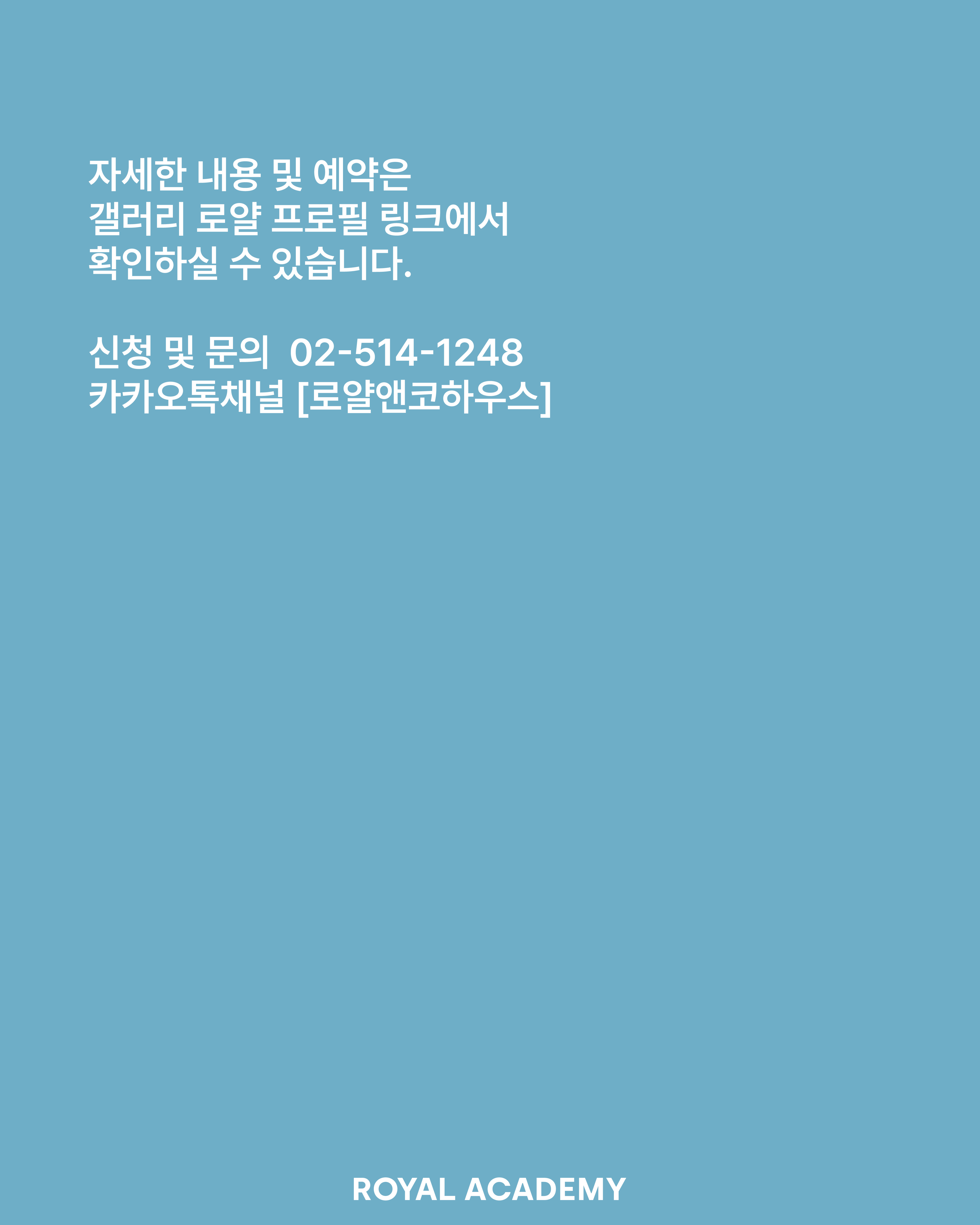 visit 대표이미지