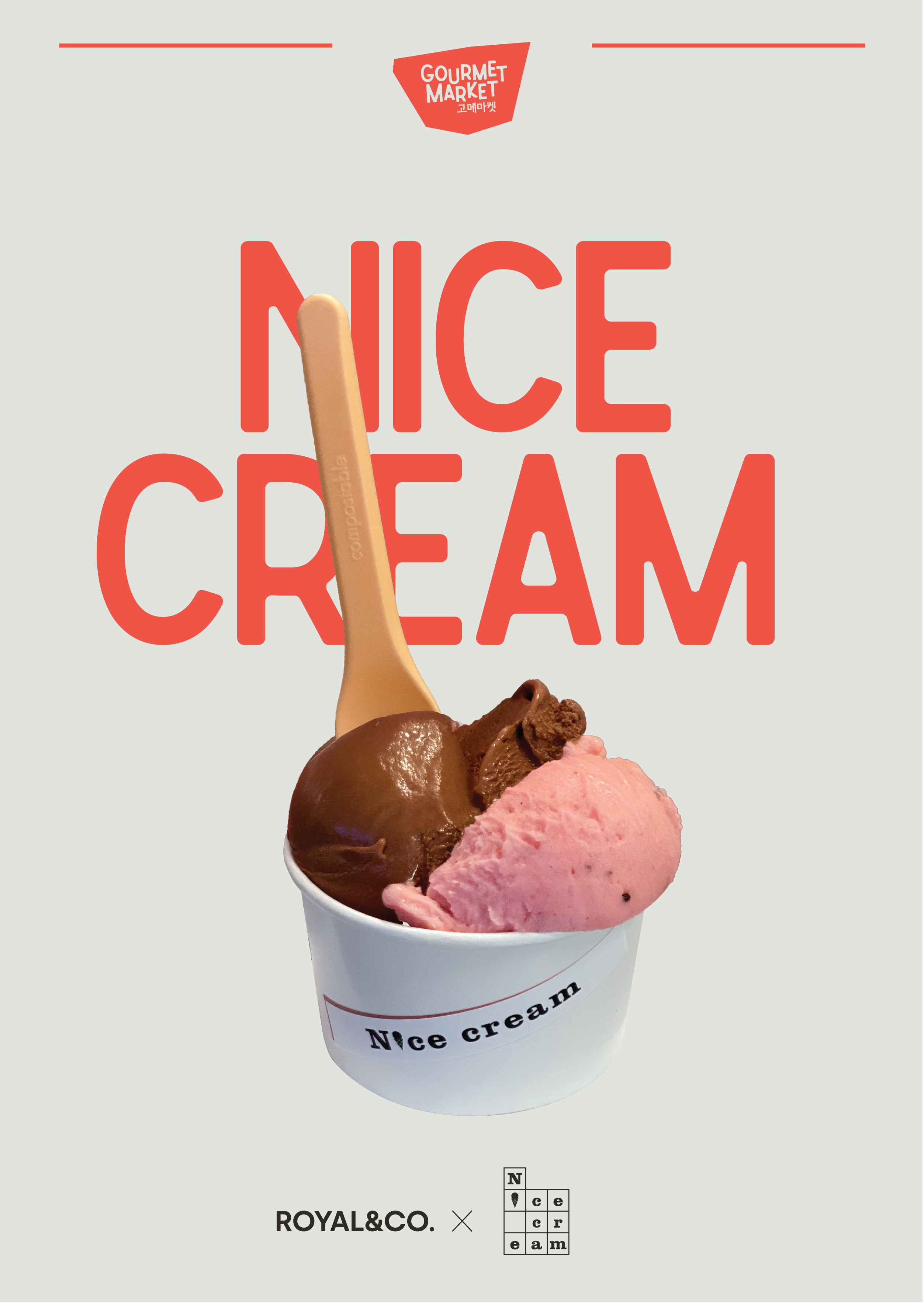 visit 대표이미지