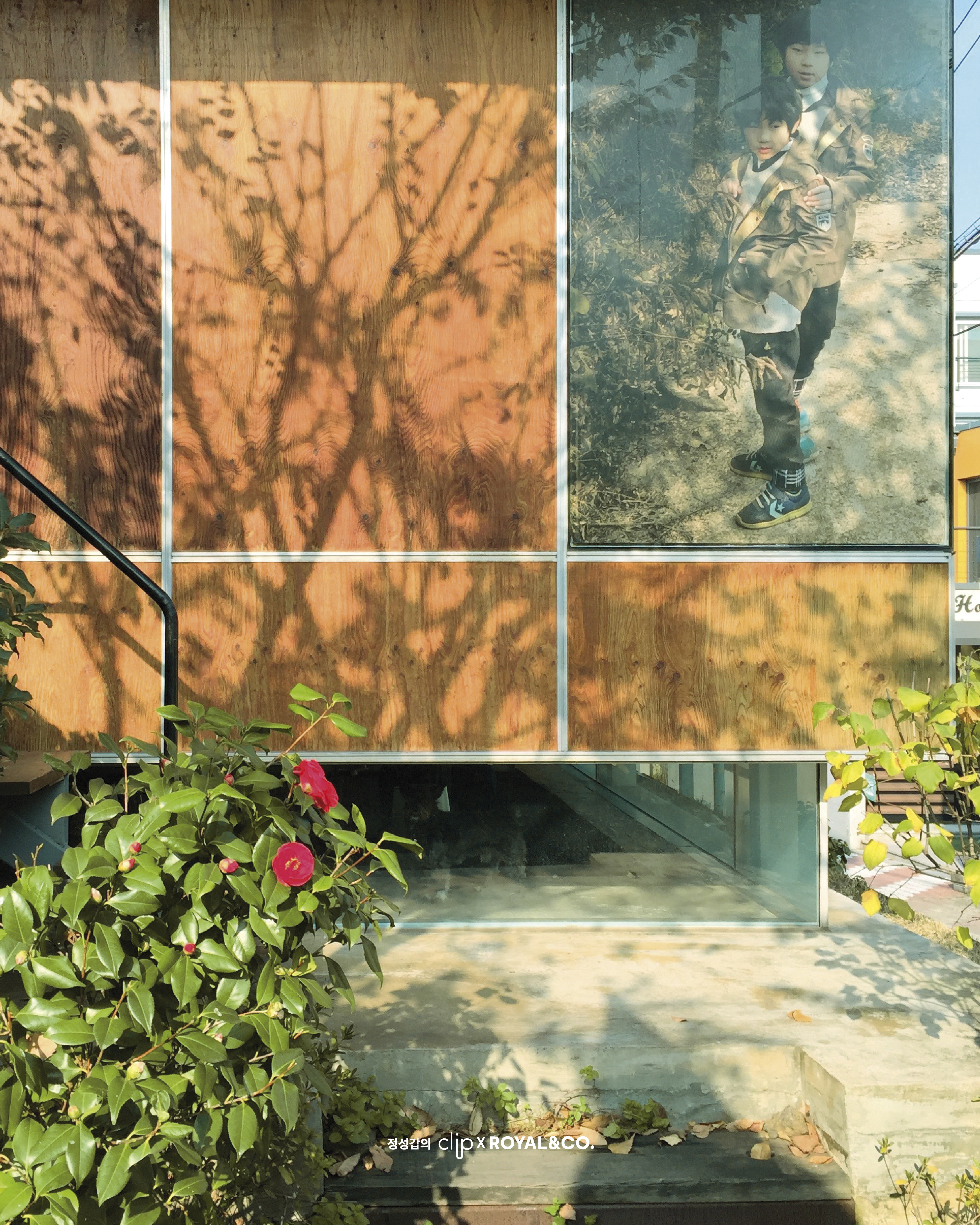 visit 대표이미지