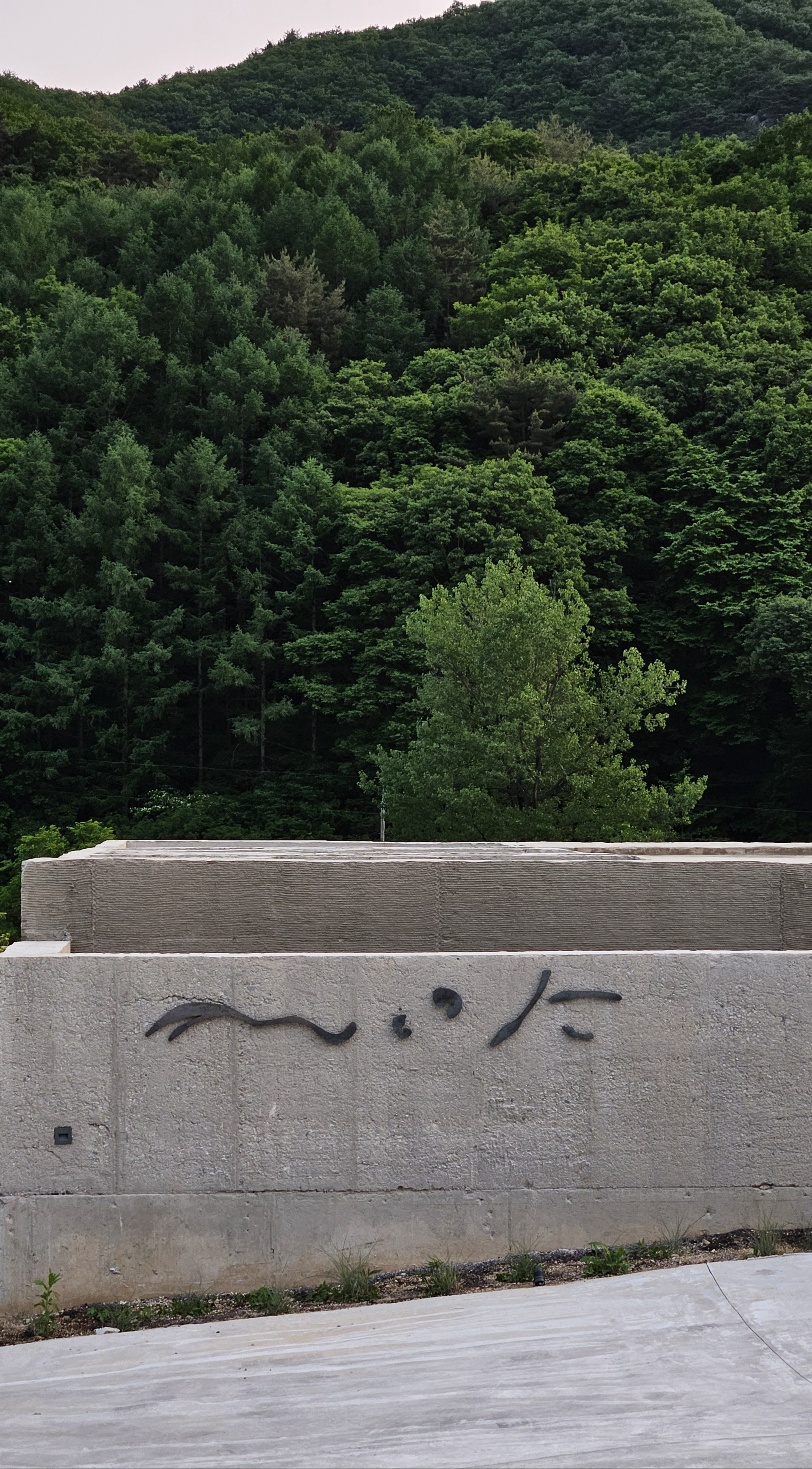 visit 대표이미지