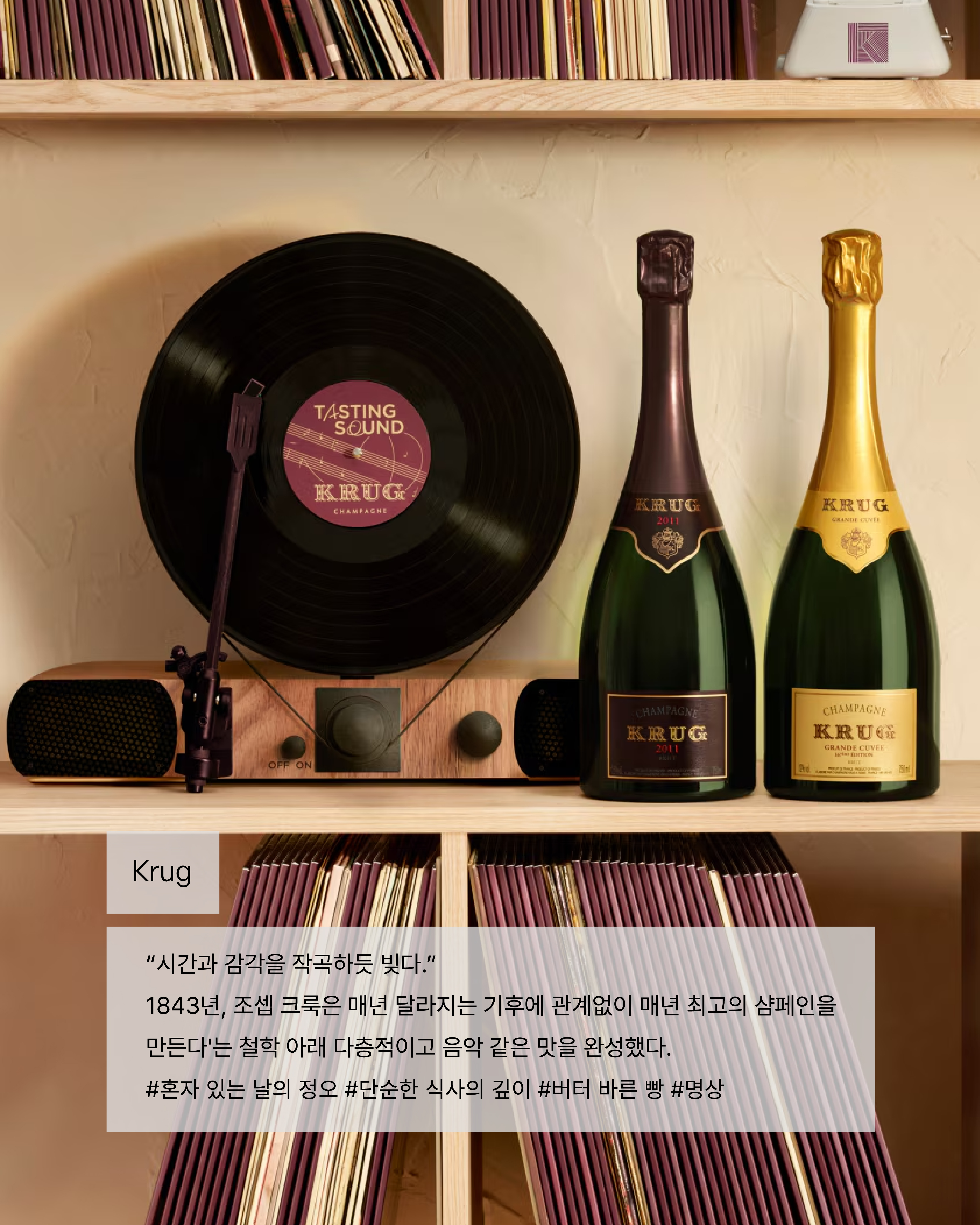 visit 대표이미지