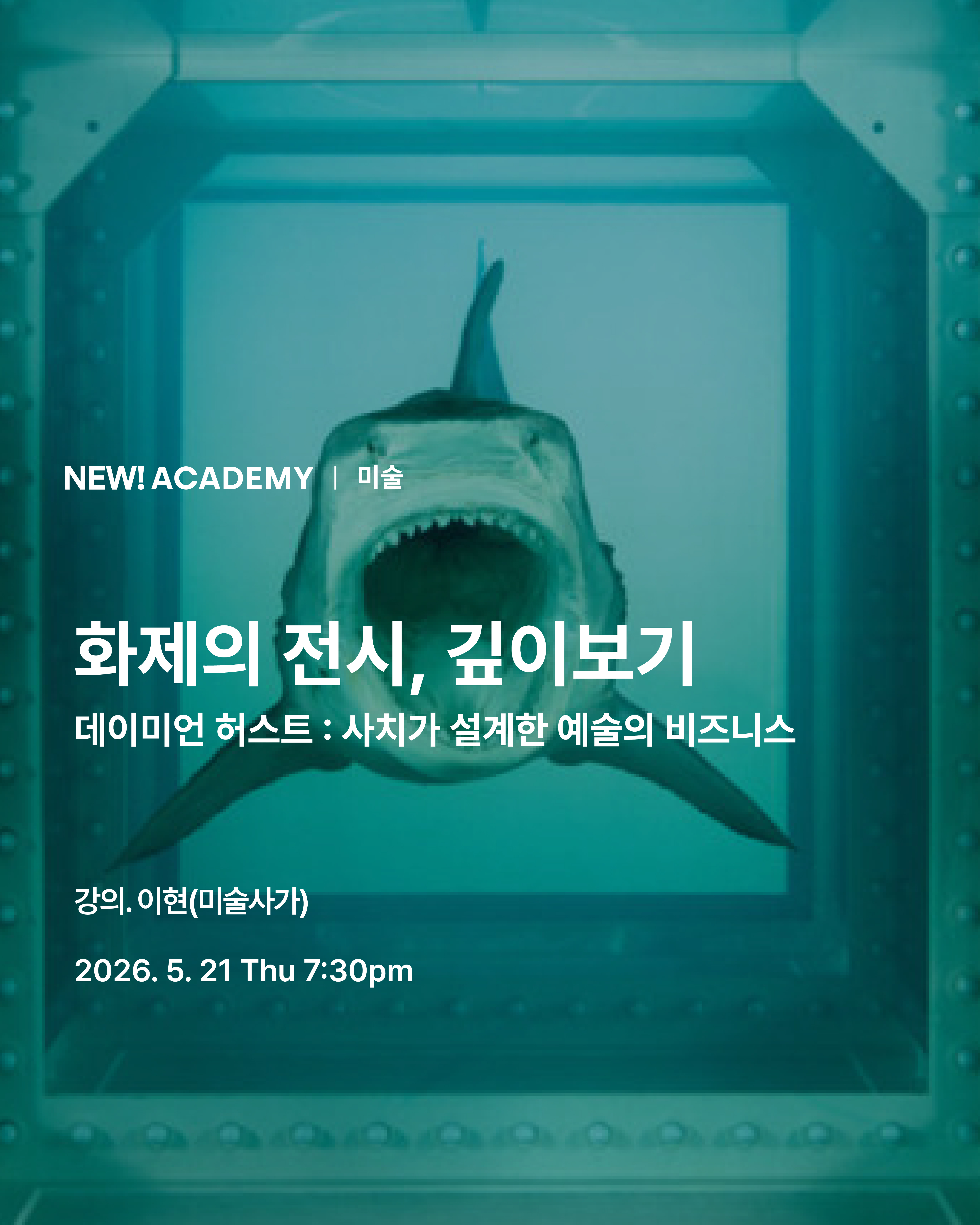 visit 대표이미지