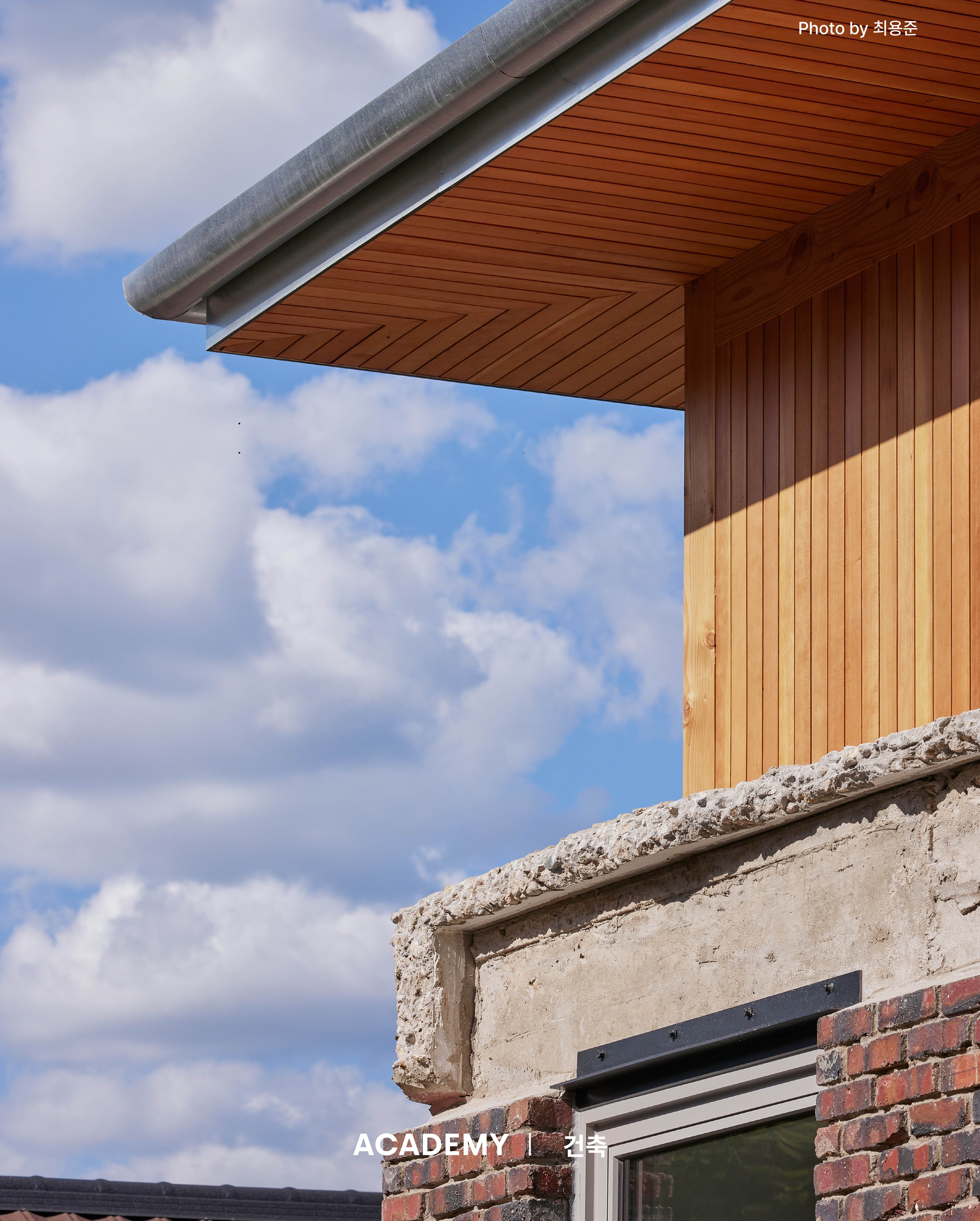 visit 대표이미지