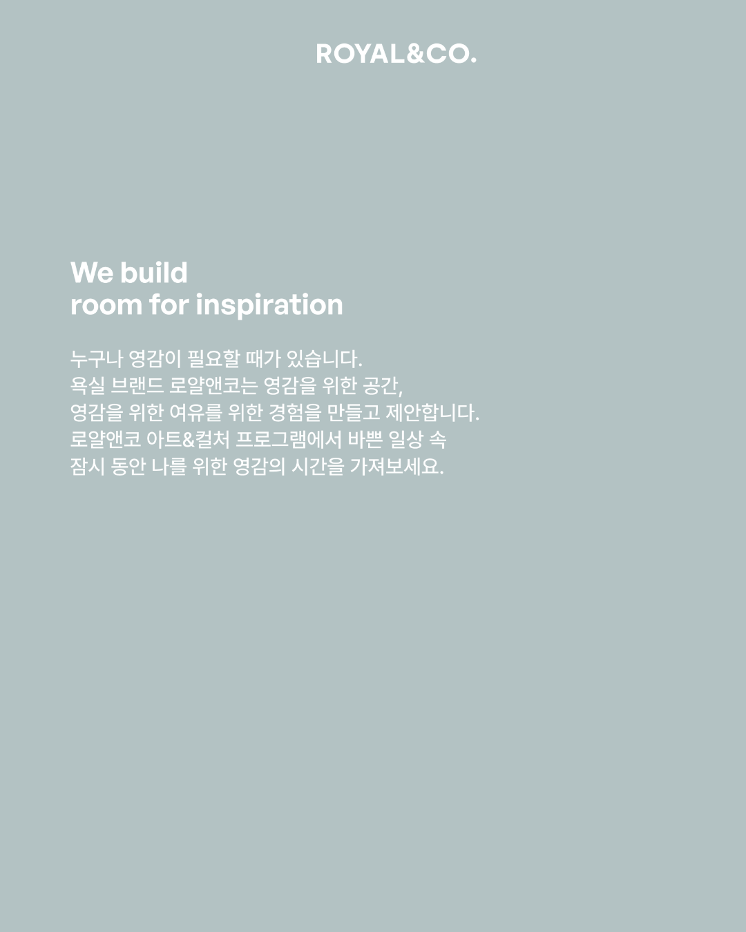 visit 대표이미지