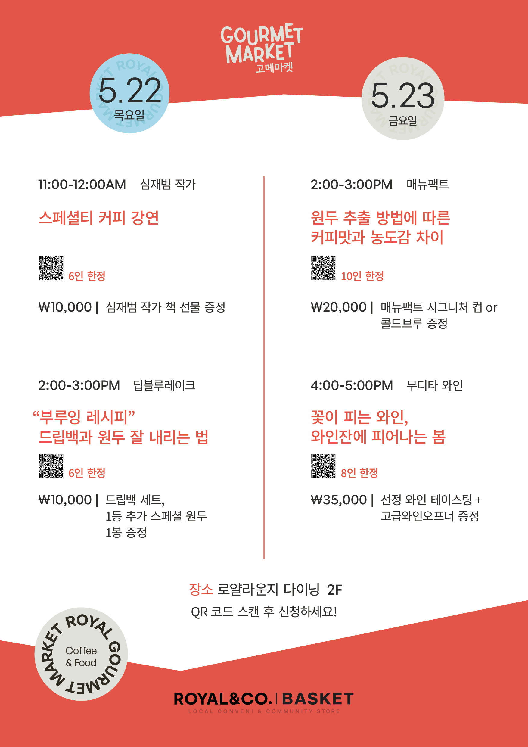 visit 대표이미지