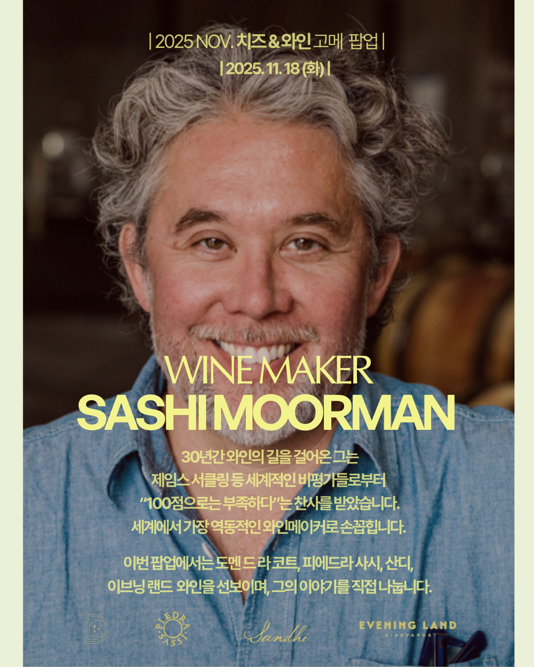 visit 대표이미지